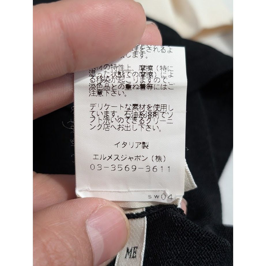 Hermes o1rshd1 CC20 Short Sleeve T-Shirt in Black/Beige Size US M / EU 48-50 / 2 - 12 Thumbnail