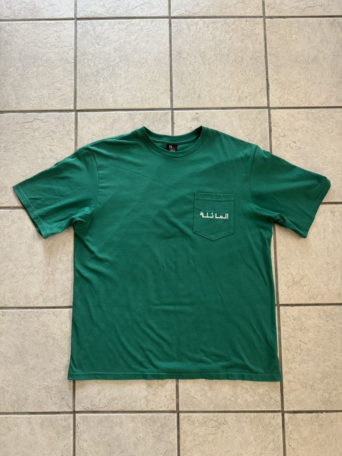 Drake × October's Very Own OVO FAMILY ARABIC POCKET T-SHIRT XL Size US XL / EU 56 / 4 - 2 Thumbnail