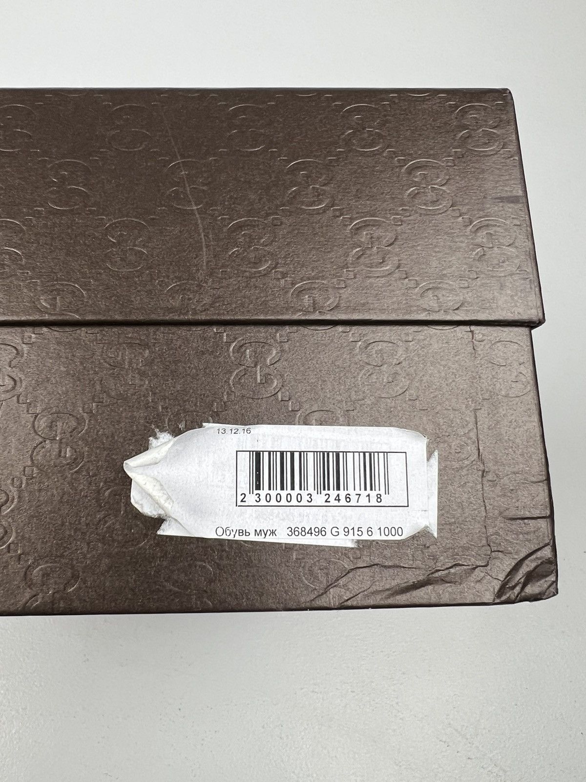 Gucci GUCCI Boots Leather Shoes GG Interlocking Logo Black Men’s Size US 6.5 / EU 39-40 - 23 Thumbnail