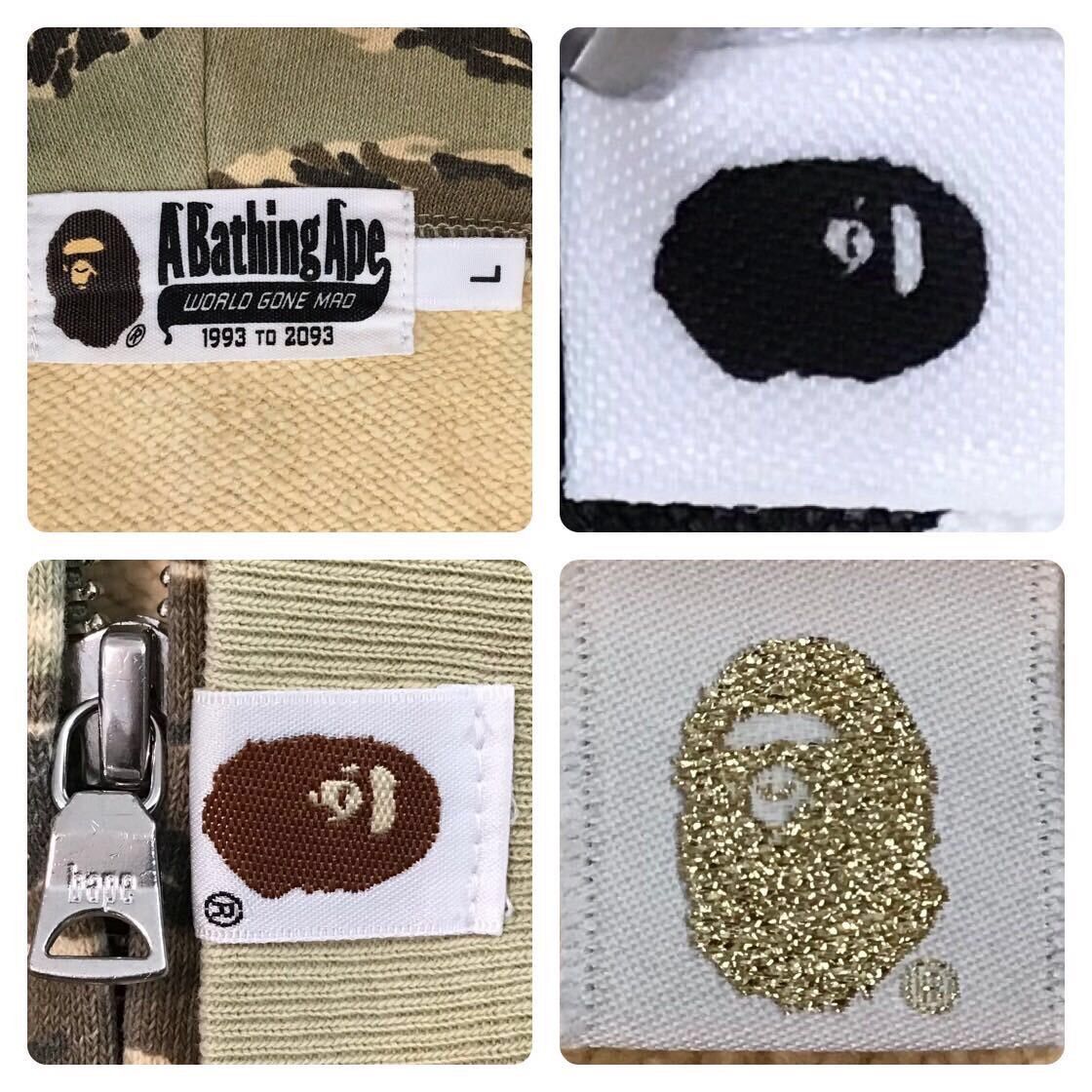 Bape BAPE Tiger full zip hoodie Desert camo a bathing ape Size US L / EU 52-54 / 3 - 7 Thumbnail