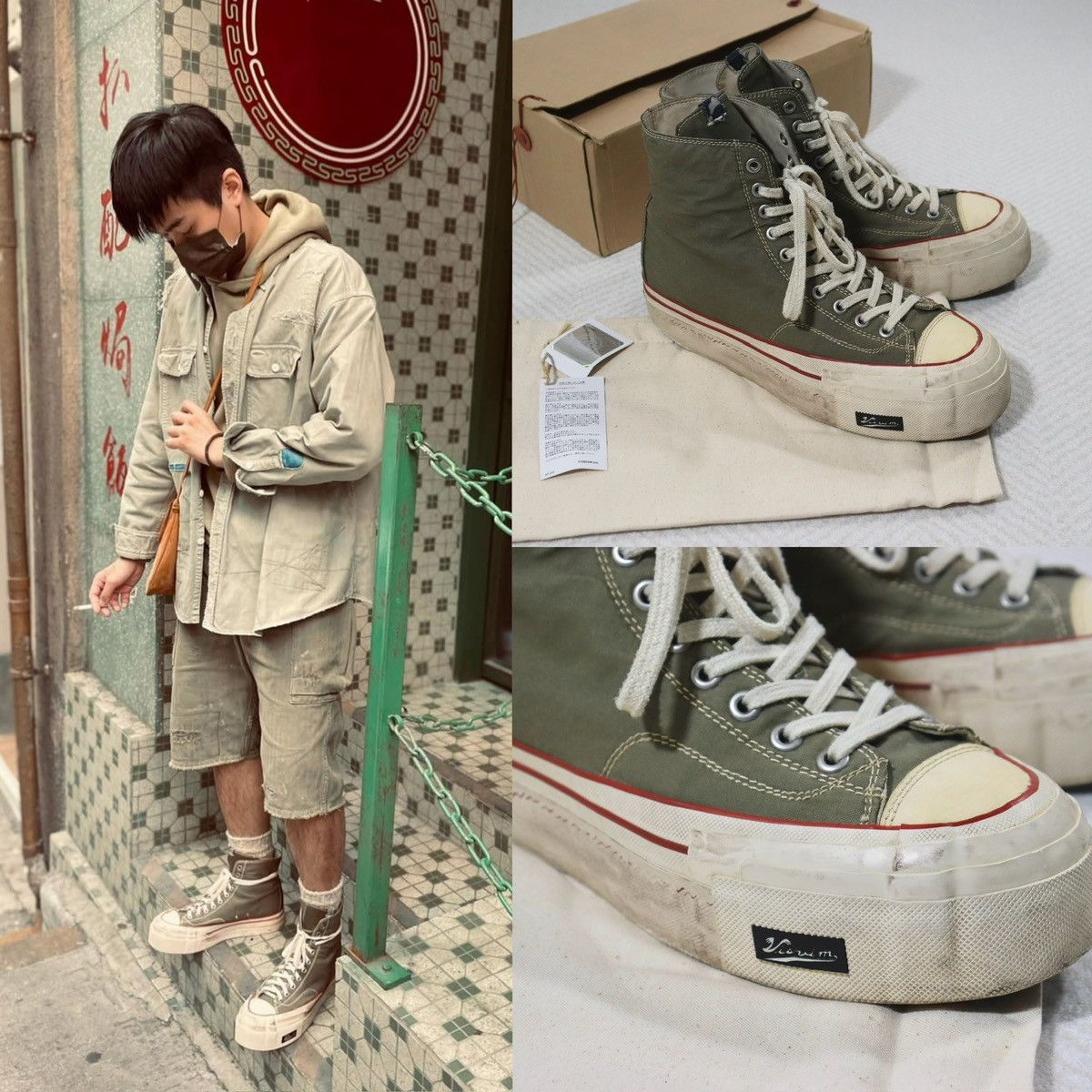 Visvim Visvim ICT Skagway Hi G.Patten 20ss | Grailed