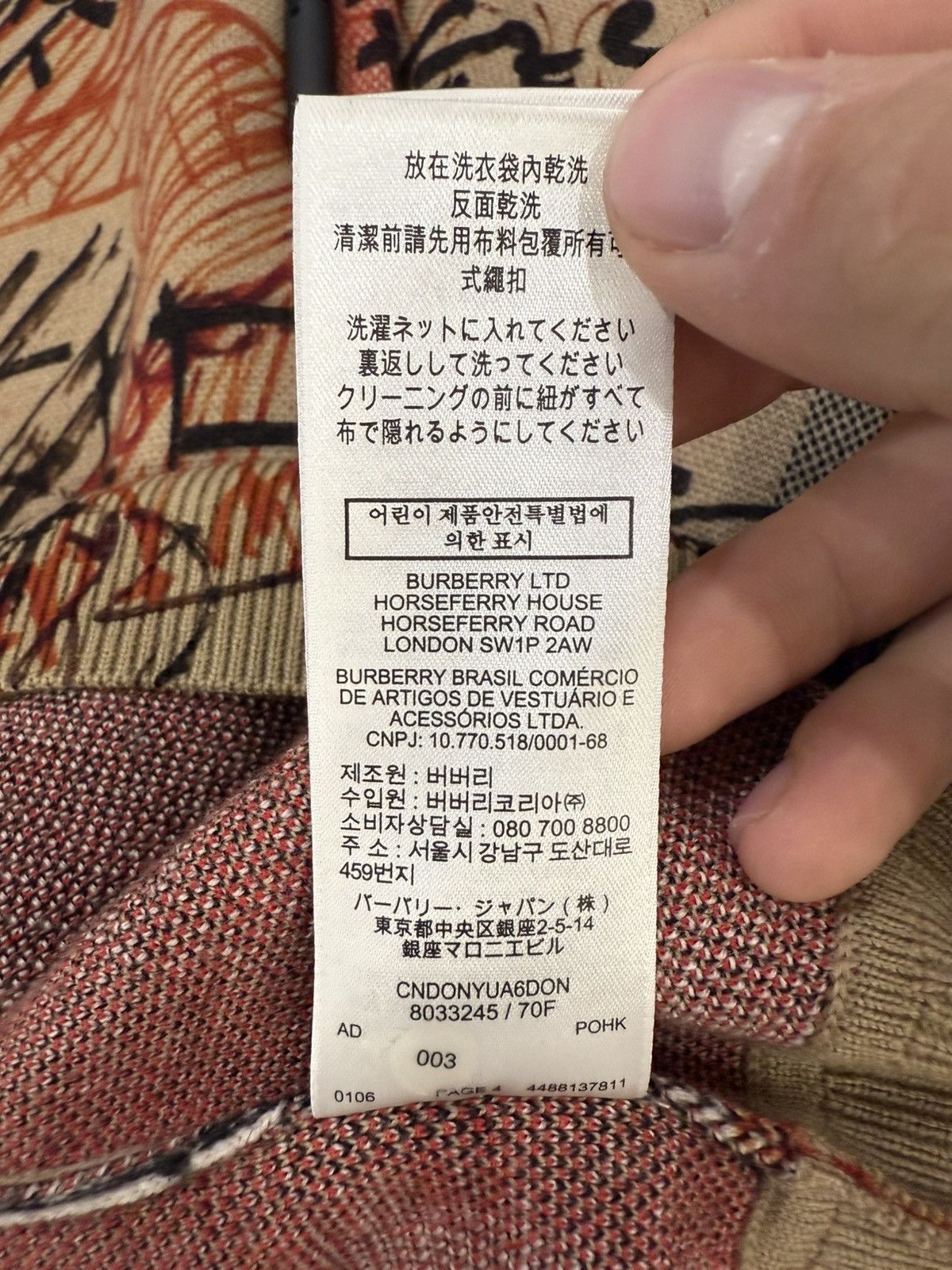 Burberry Burberry Graffiti-Print Checked Hoodie Size US L / EU 52-54 / 3 - 12 Thumbnail