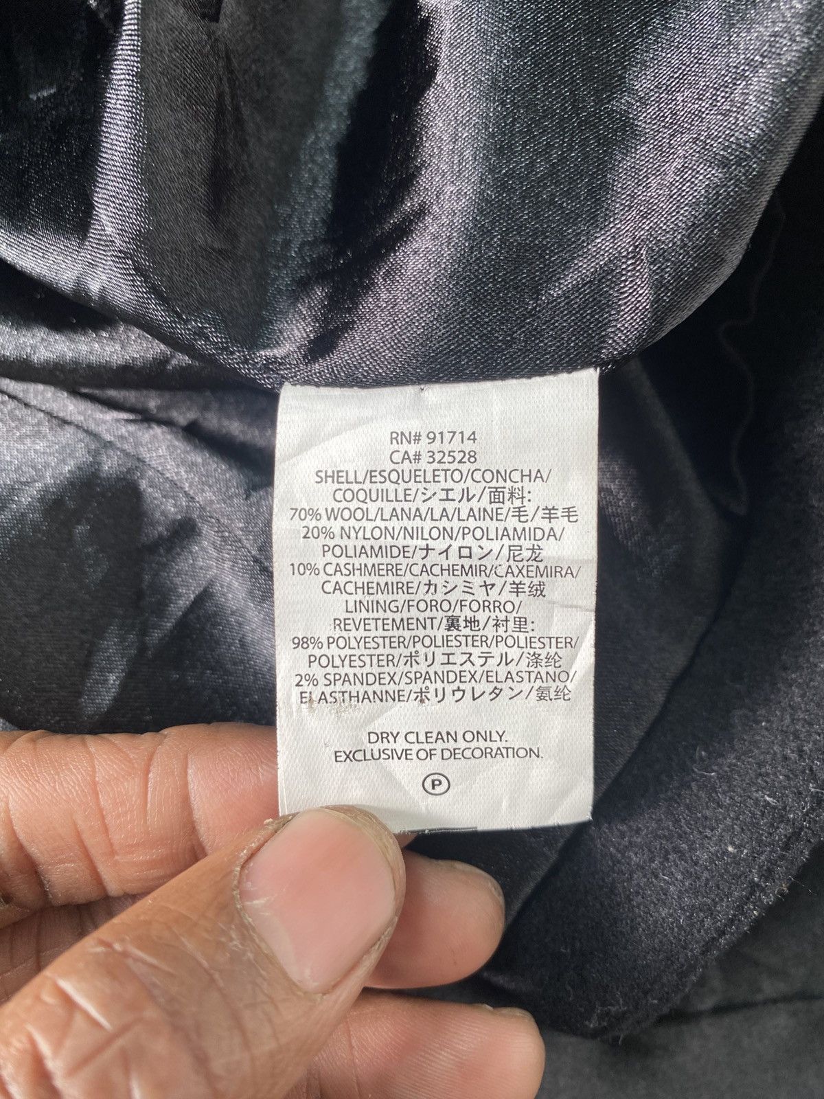 Rare Design Armani Exchange Wool Jacket