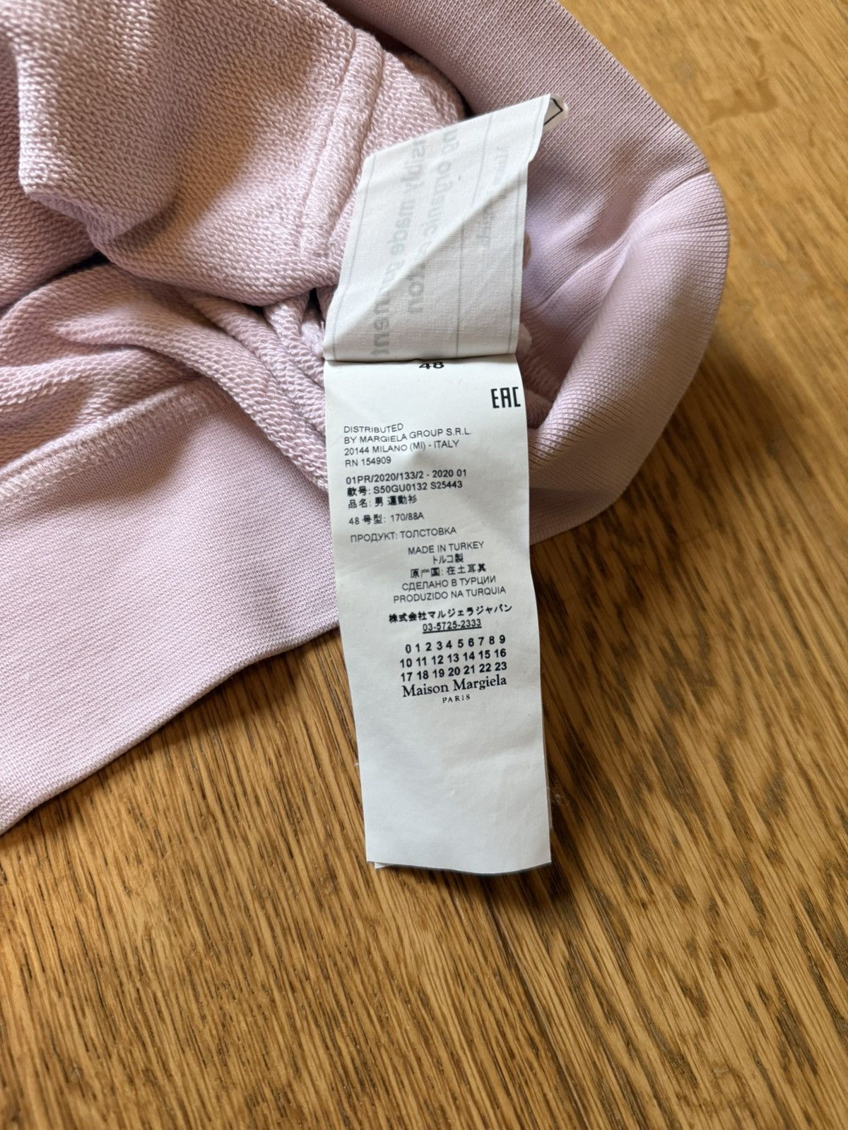 Maison Margiela Maison Margiela Stereotype Hoodie Size US M / EU 48-50 / 2 - 10 Thumbnail