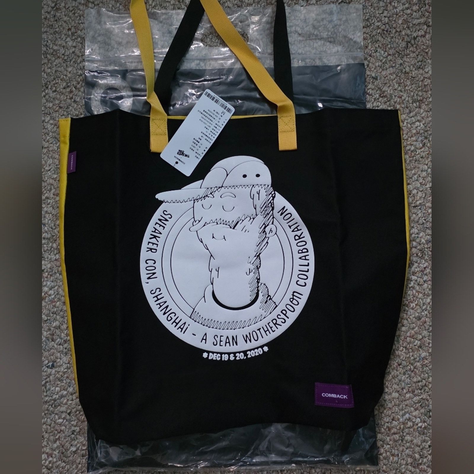 Other Rare Sneakercon Shanghai Sean Wotherspoon tote bag. Size ONE SIZE - 3 Thumbnail