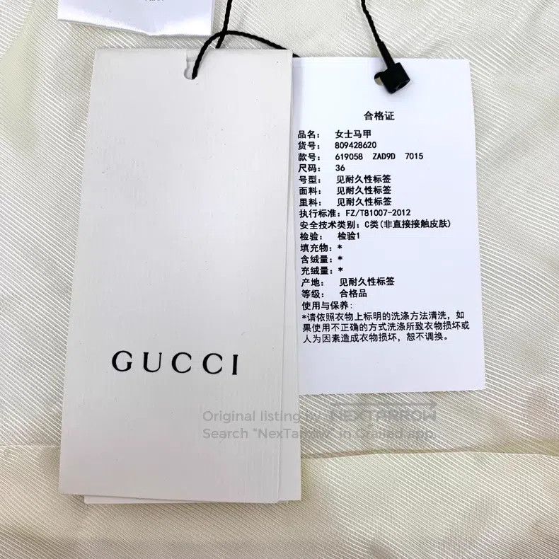 Gucci Gucci Yellow wool tweed belt sleeveless vest jacket Size XS / US 0-2 / IT 36-38 - 8 Thumbnail
