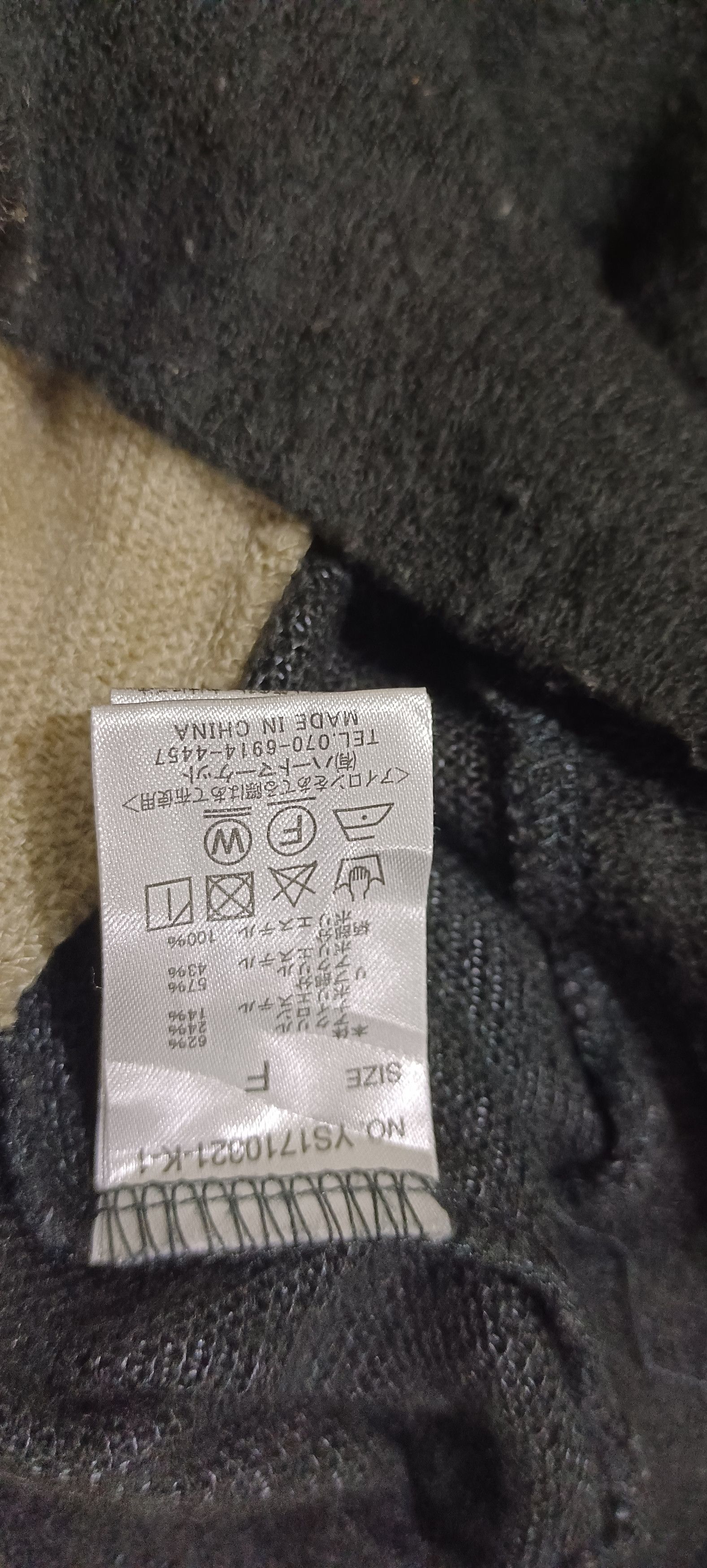 Japanese Brand Elegant Winter Wear by HEART MARKET Size L / US 10 / IT 46 - 6 Thumbnail