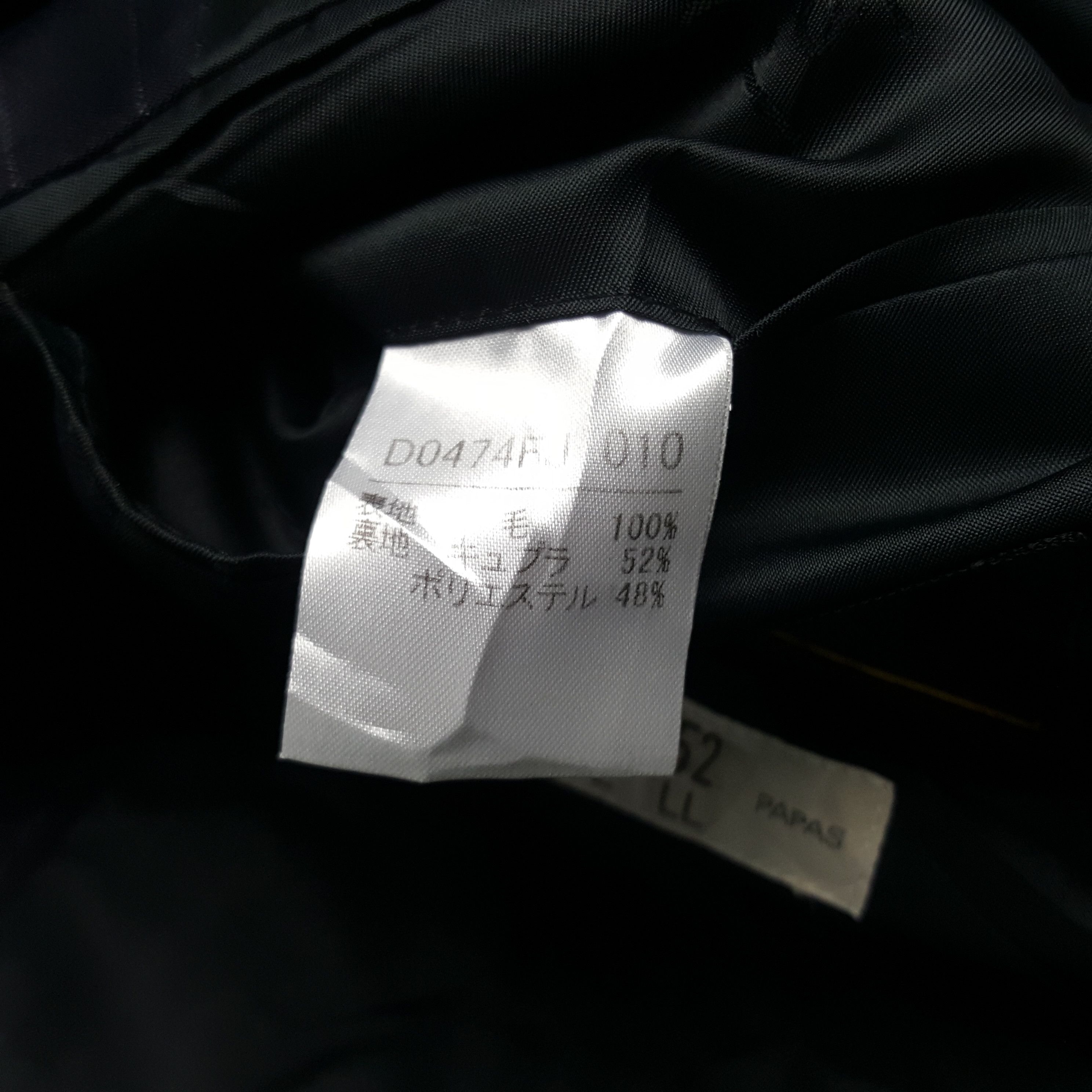 Japanese Brand × Loro Piana × Vintage Vintage Papas Loro Piana Striped Blazer Coat Jacket Size 46S - 10 Thumbnail
