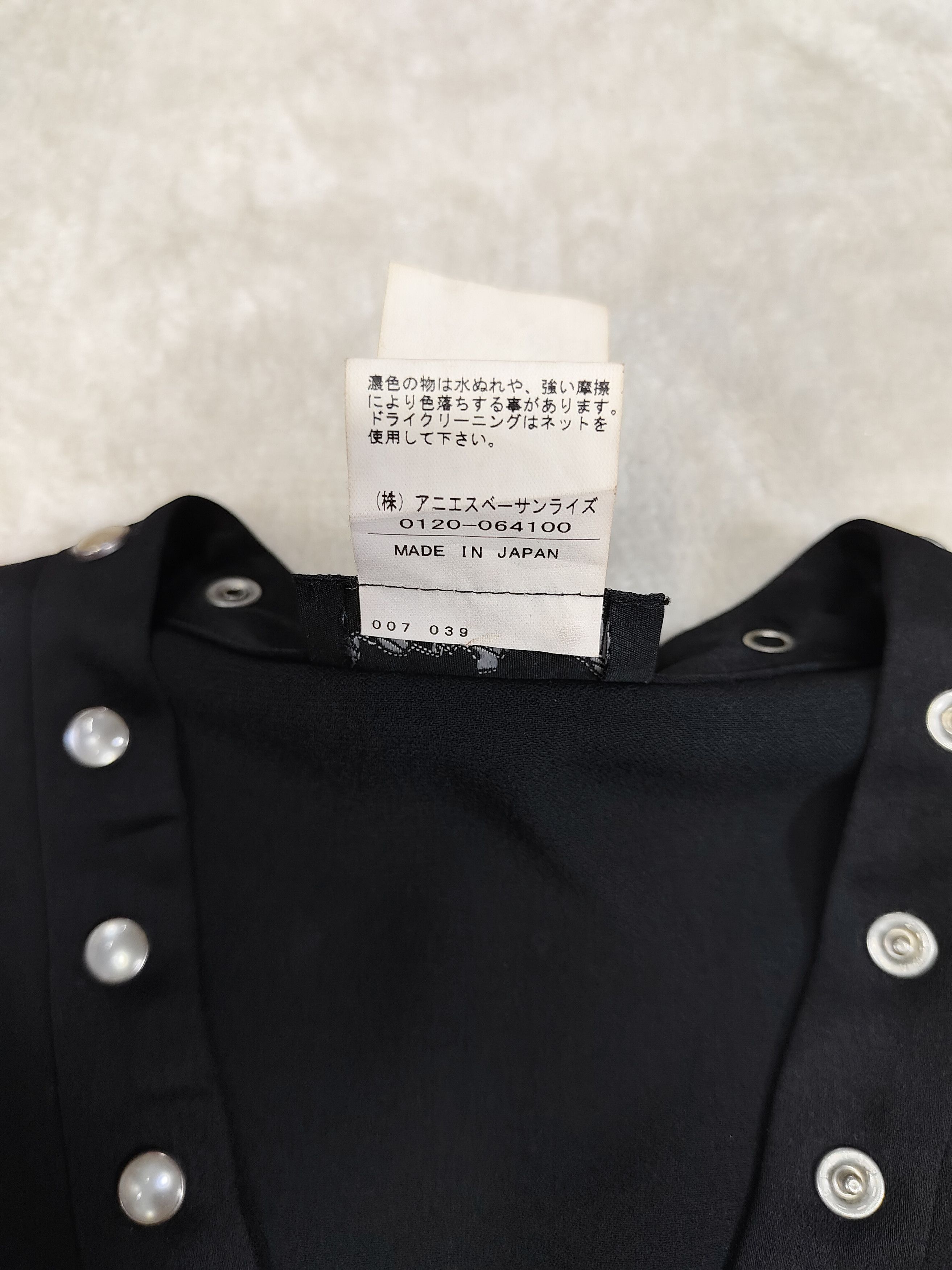 agnes b. 90s Agnes B- Archive Pearl Button Minimalist Dress Size S / US 4 / IT 40 - 8 Thumbnail