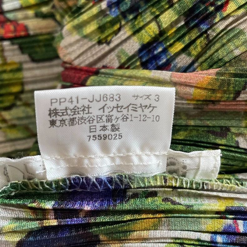 Issey Miyake Issey Miyake size:3 Green and white cherry short-sleeved s Size XS / US 0-2 / IT 36-38 - 4 Thumbnail