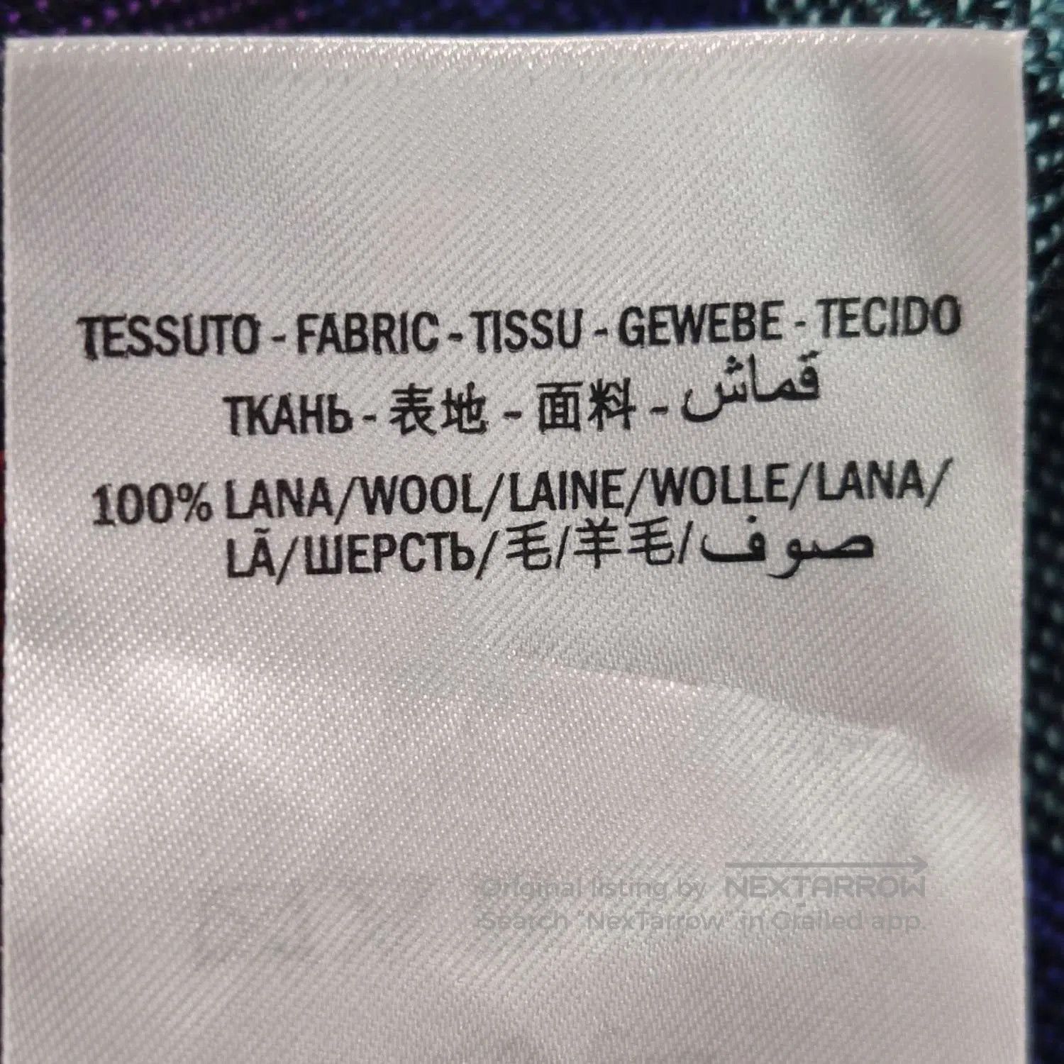 Gucci Gucci XL Wool Colorful GG Logo Cardigan. Size XL / US 12-14 / IT 48-50 - 8 Thumbnail