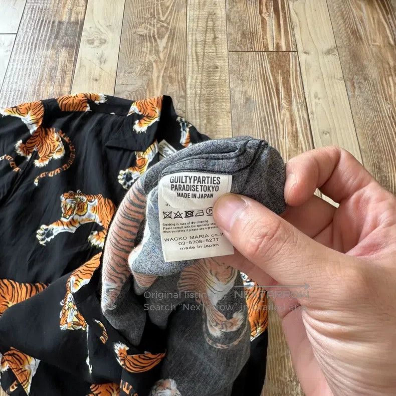 Wacko Maria Wacko Maria Tiger printed short-sleeved shirt Size US XL / EU 56 / 4 - 7 Thumbnail