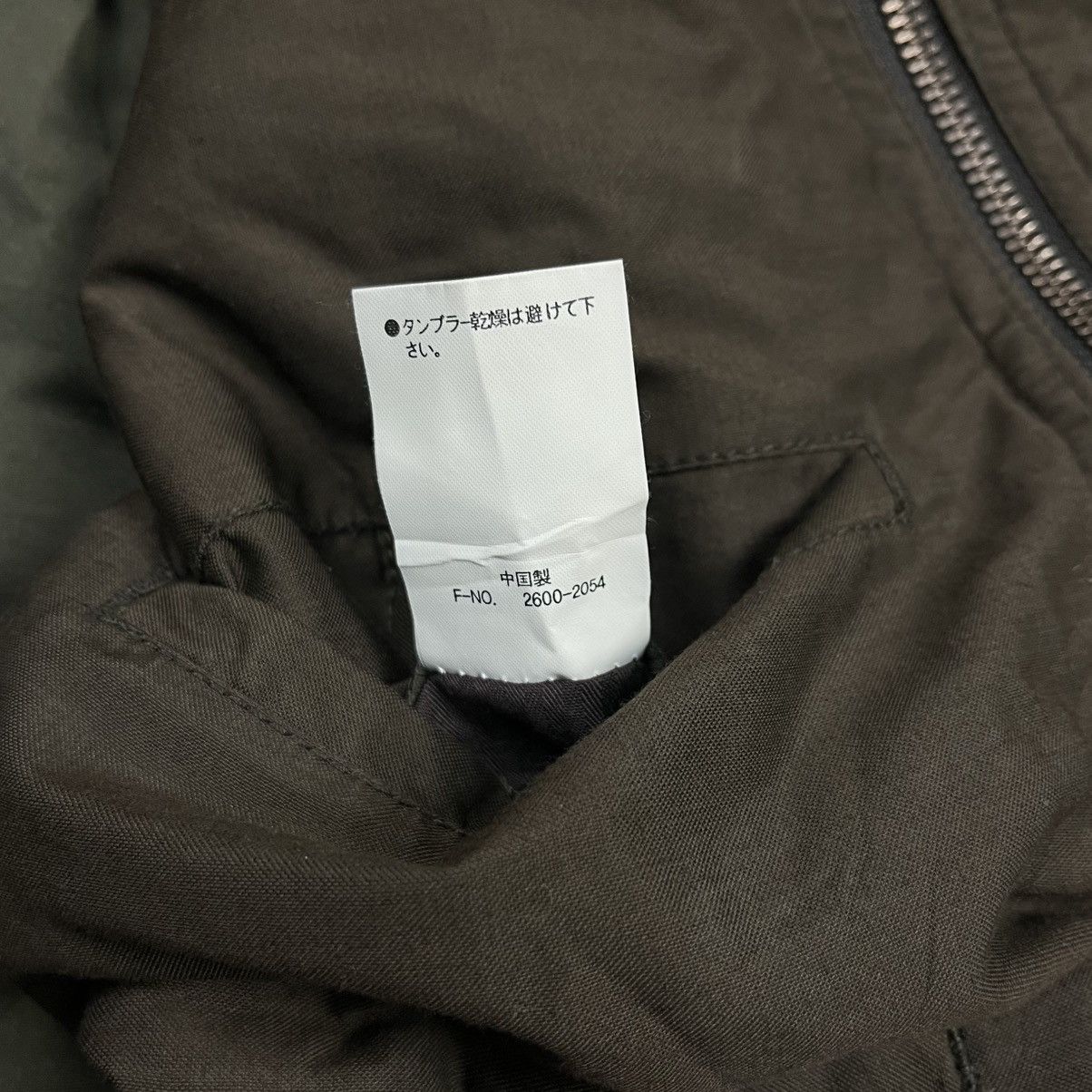 If Six Was Nine 2000s Nicole Club - Multizipper Rider Jacket Size US M / EU 48-50 / 2 - 12 Thumbnail