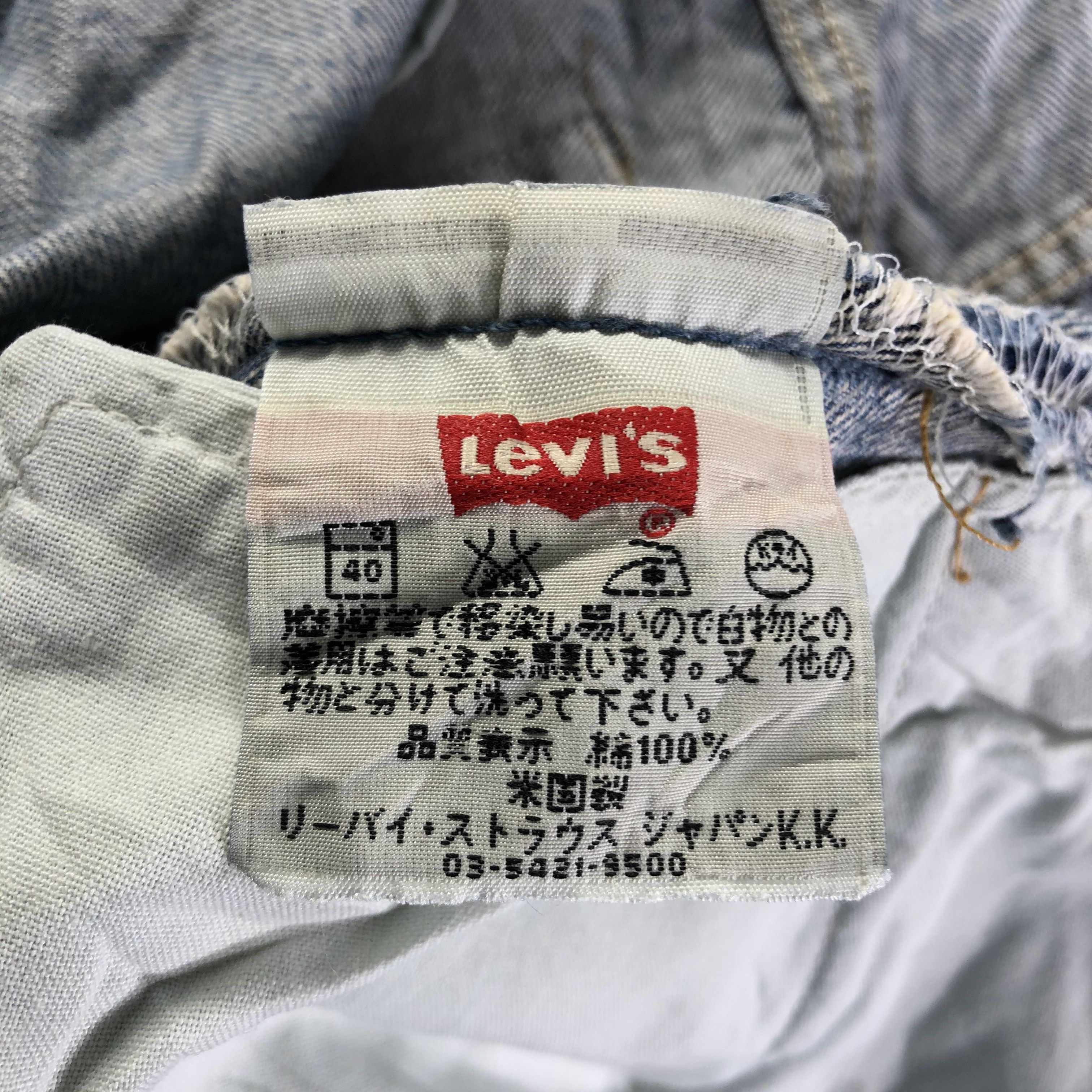 Levi's × Vintage Vintage 90s Light Wash Levis 501 Jeans-J3906 Size US 32 / EU 48 - 11 Thumbnail