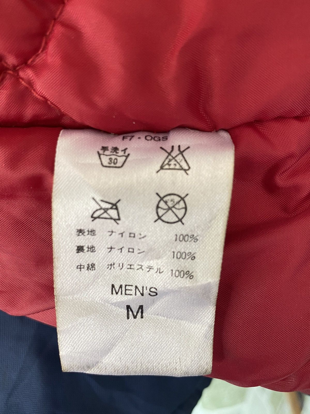 Nike Vtg🔥NIKE 90s Zipper Jacket Size US M / EU 48-50 / 2 - 23 Thumbnail