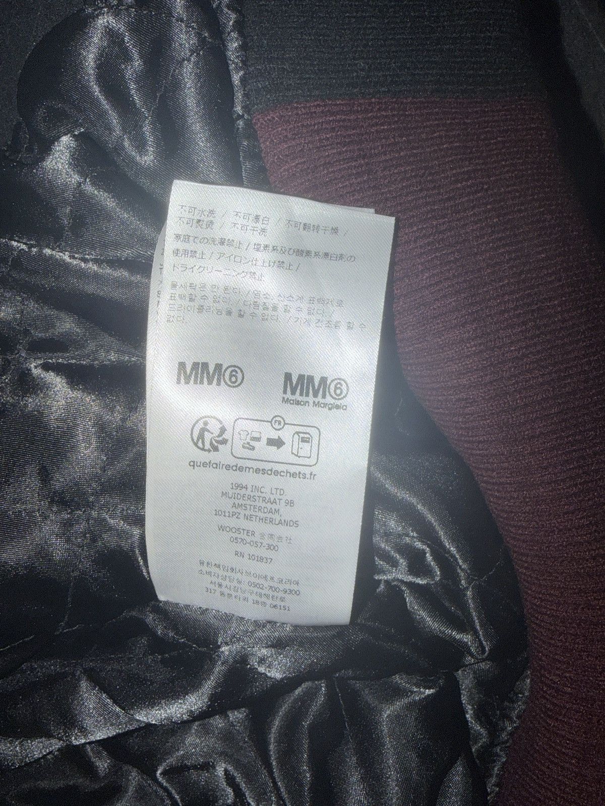 Maison Margiela × Supreme Supreme x MM6 Maison Margiela Varsity Jacket Size US S / EU 44-46 / 1 - 5 Thumbnail