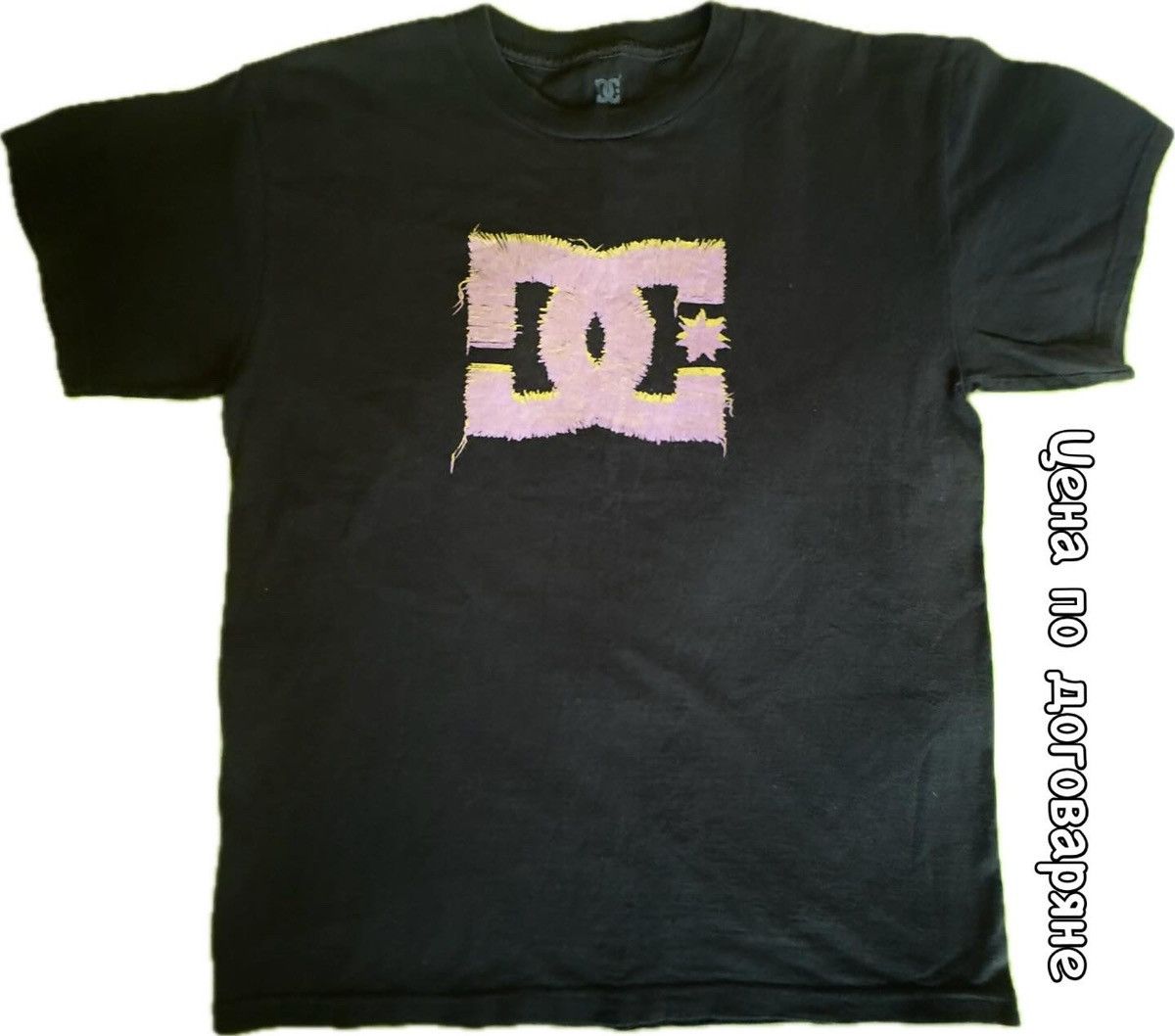 DC DC shoes Y2K T-Shirt Size US M / EU 48-50 / 2 - 1 Thumbnail