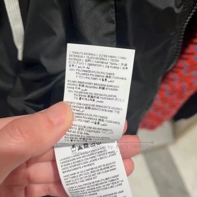 Versace Versace Men's nylon jacket Size US S / EU 44-46 / 1 - 5 Thumbnail