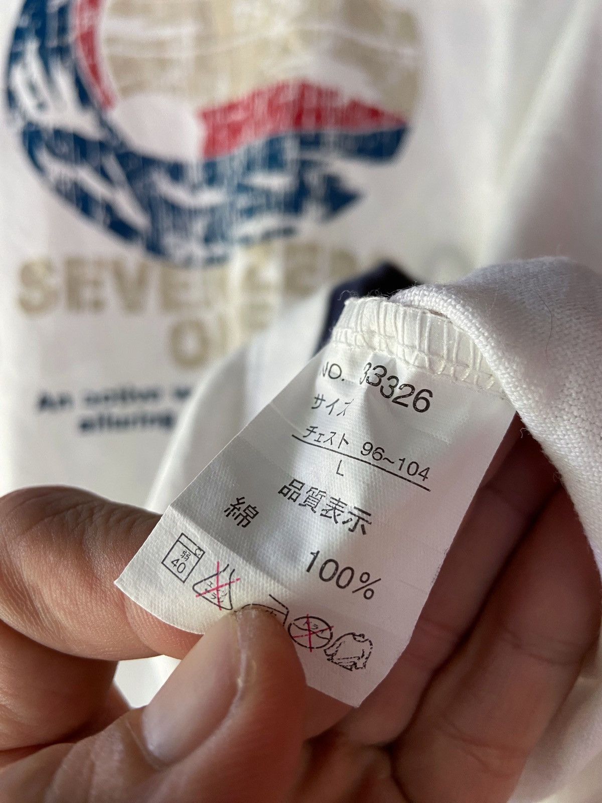 Japanese Brand WORLD HAS EXPANDED ALLURING ME TO ADVENTURE LONG SLEEVE Size US M / EU 48-50 / 2 - 10 Thumbnail