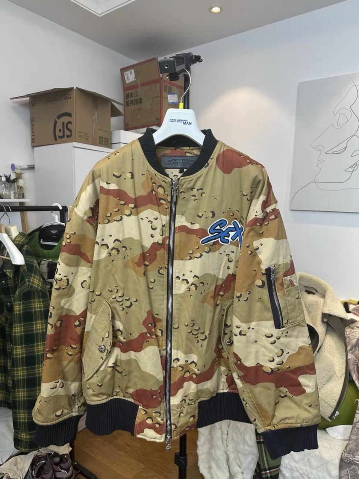 Chrome Hearts Chrome hearts mattyboy sex records jacket Size US XL / EU 56 / 4 - 1 Thumbnail