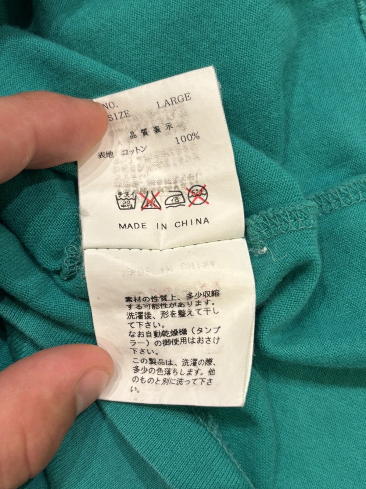 Undercover Original Fake Kaws Undercover Skull Shirt Size US L / EU 52-54 / 3 - 5 Thumbnail