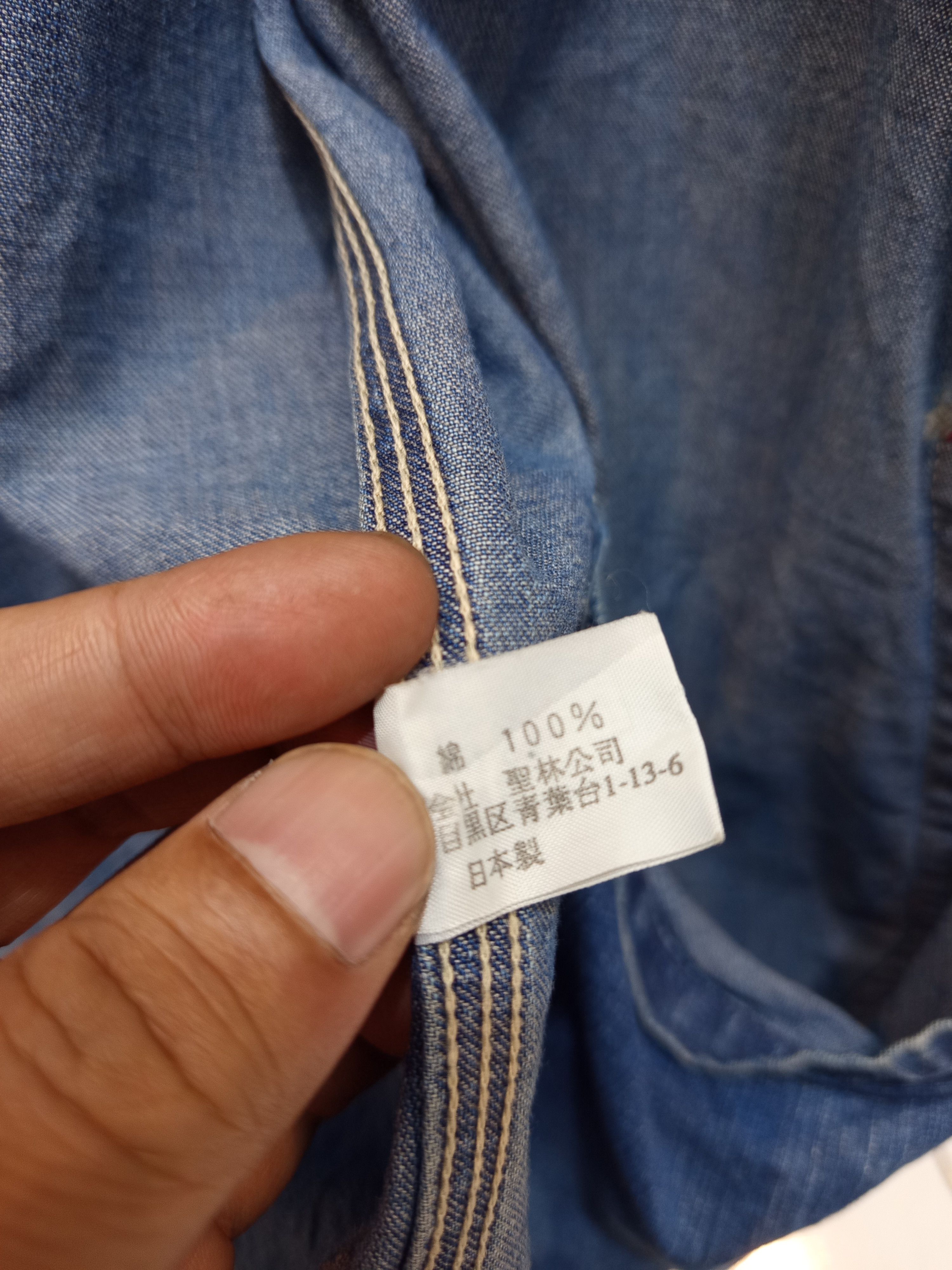 Blue Blue Japan Blue Blue Arigato Chore Jacket Size US XL / EU 56 / 4 - 13 Thumbnail