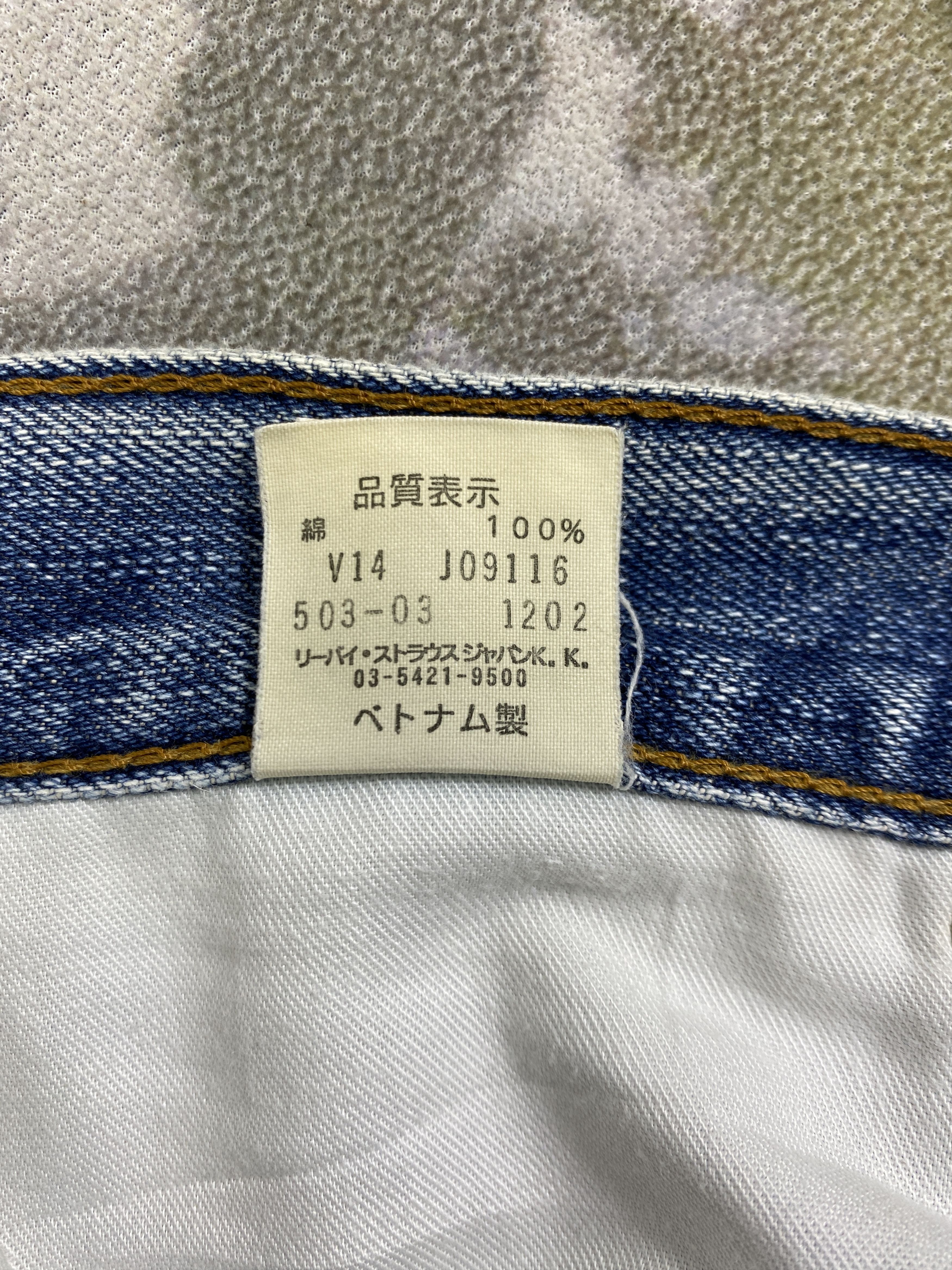 Levi's Vintage Levi's 503 Distressed Denim 32x27 -JN017 Size US 32 / EU 48 - 10 Thumbnail