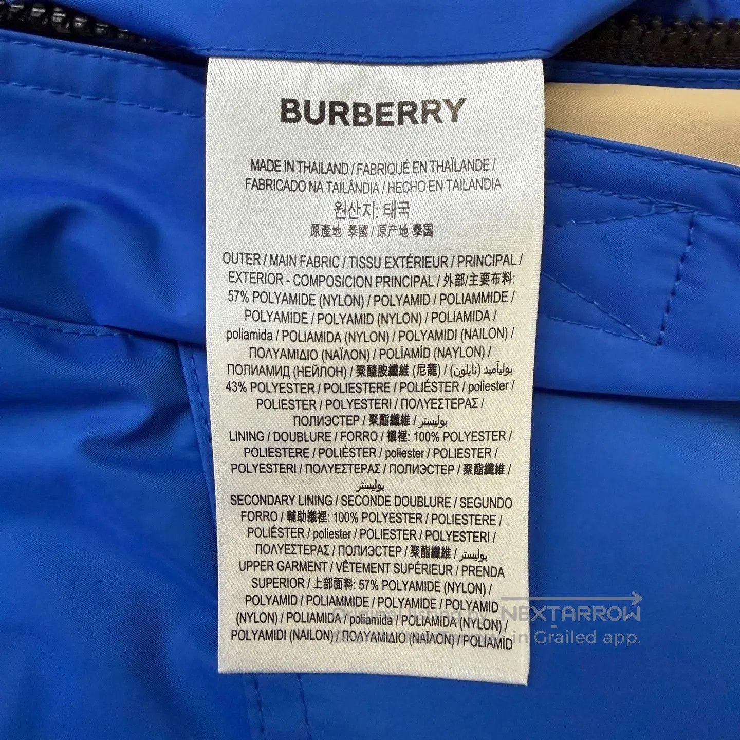 Burberry Burberry Blue Yellow Windproof Ski Jacket. Size US M / EU 48-50 / 2 - 5 Thumbnail