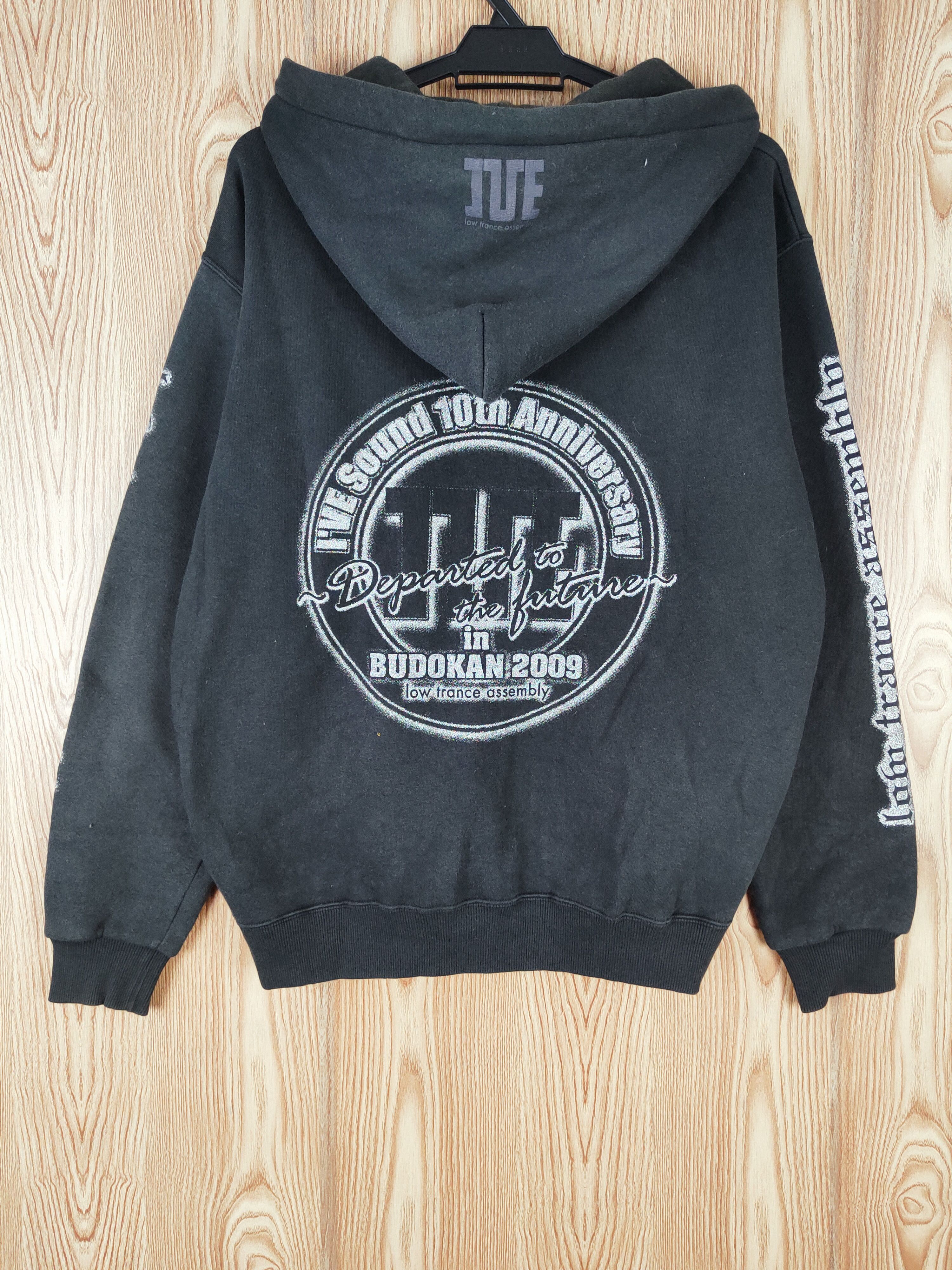 Japanese Brand × Vintage Vintage JUE Black Faded Hoodie Sweaters Size US L / EU 52-54 / 3 - 8 Thumbnail