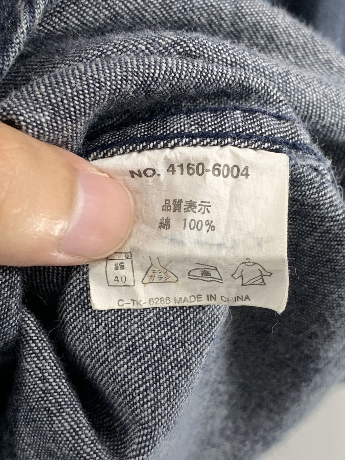 Beverly Hills Polo Club × Vintage Beverly Hills Polo Club Denim Shirt Size US XL / EU 56 / 4 - 5 Thumbnail