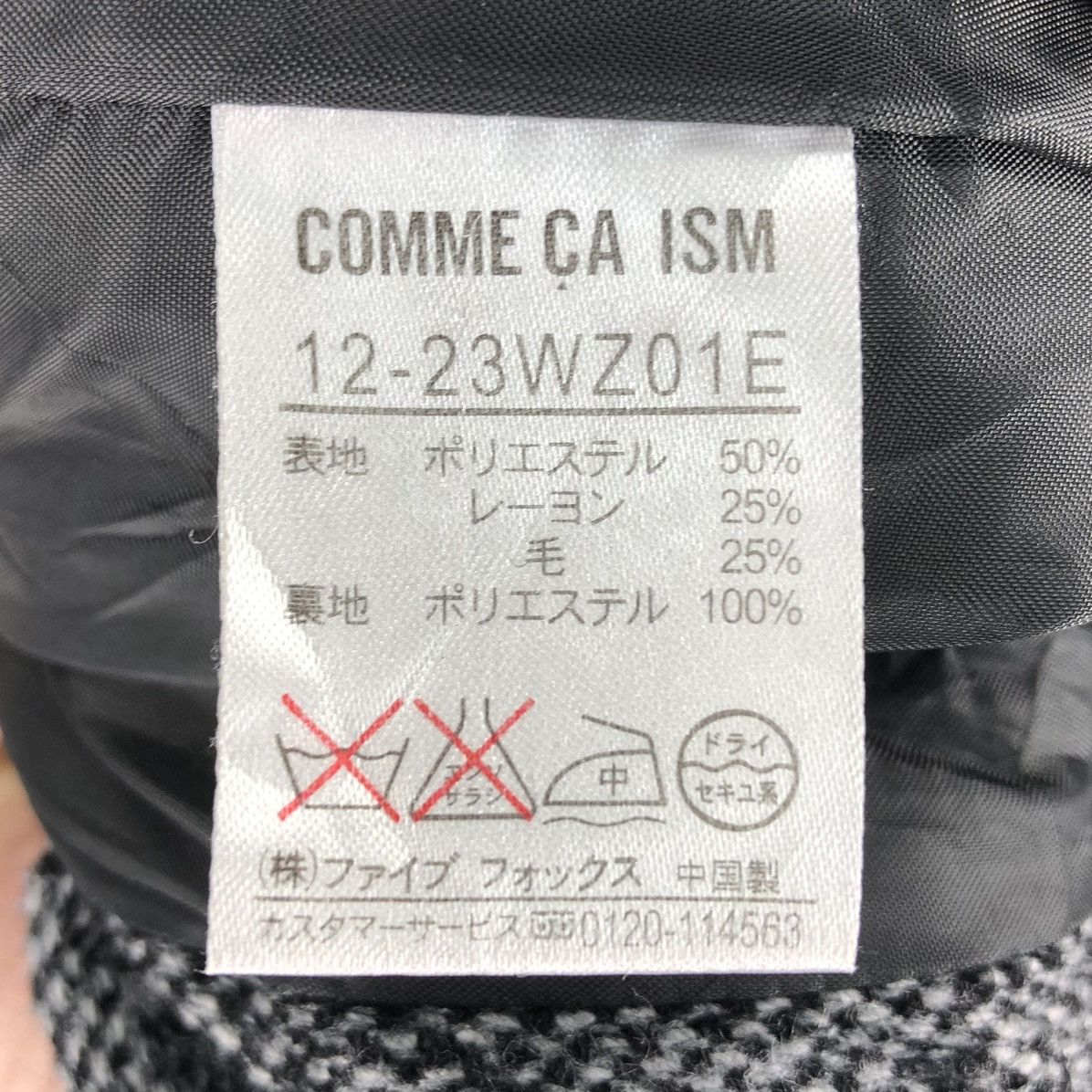 Comme Ca Ism Vintage 90's Wool Coat Women Jacket by Comme Ça Ism Size M / US 6-8 / IT 42-44 - 14 Thumbnail