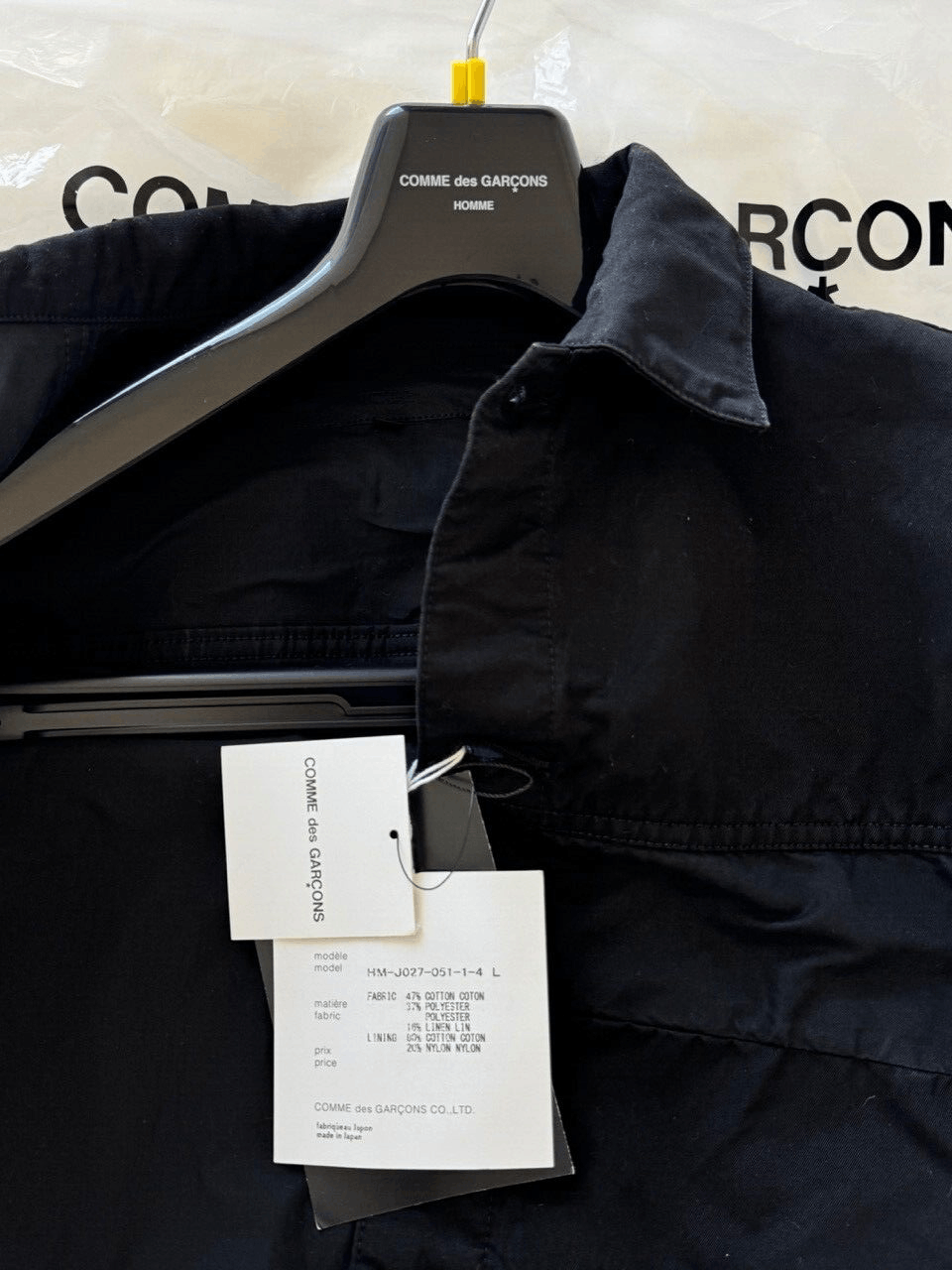 Comme des Garcons Homme Comme des Garçons Homme Dyed Patchwork Chore Jacket Black L Size US L / EU 52-54 / 3 - 7 Thumbnail