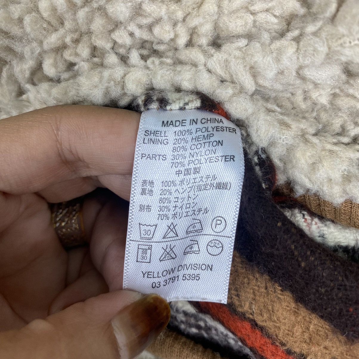 Hoodlamb × Japanese Brand Go Hemp fleece button down jacket Size US XS / EU 42 / 0 - 11 Thumbnail
