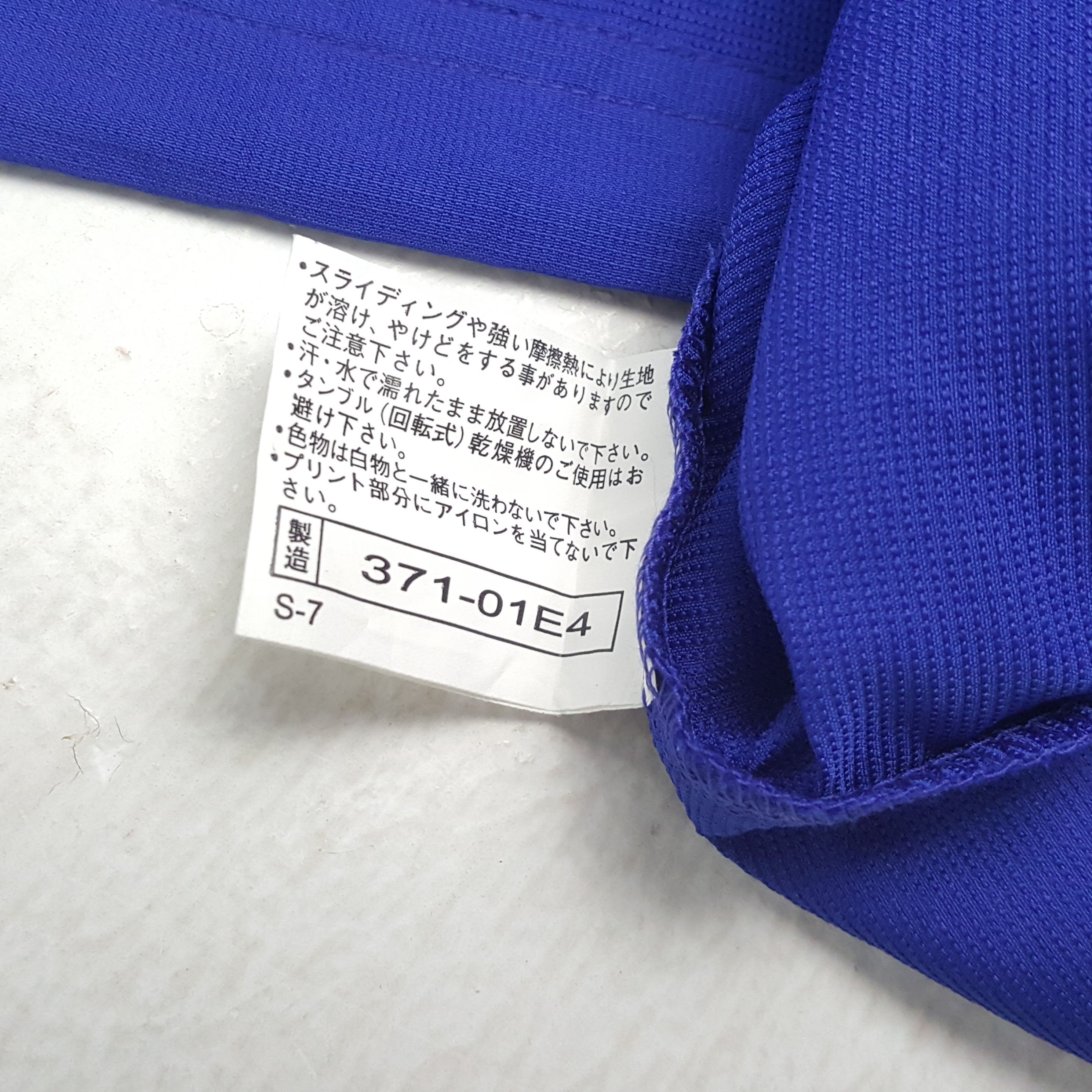 Japanese Brand × Vintage Vintage JAPAN FOOTBALL Japanese Sportswear Sweatshirts Size US L / EU 52-54 / 3 - 7 Thumbnail