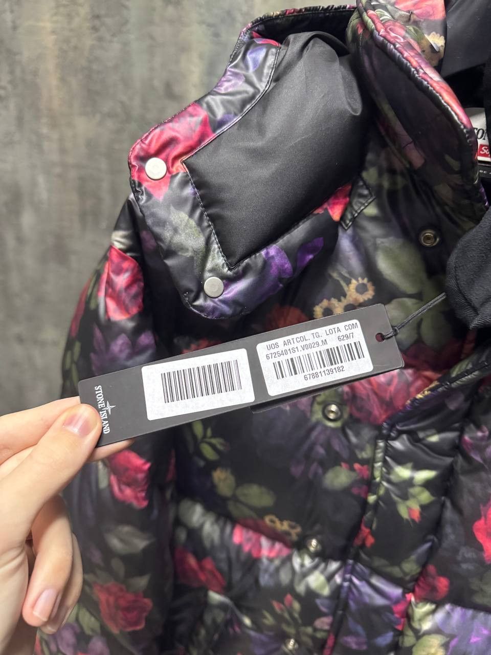 Stone Island × Supreme 💥Supreme x Stone Island Lamy Cover Stampato FW17 NEW! Size US M / EU 48-50 / 2 - 9 Thumbnail