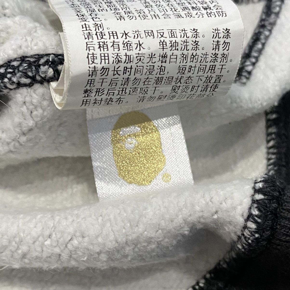 Bape Bape Shark Space Camo Full Zip Hoodie Size US M / EU 48-50 / 2 - 6 Thumbnail