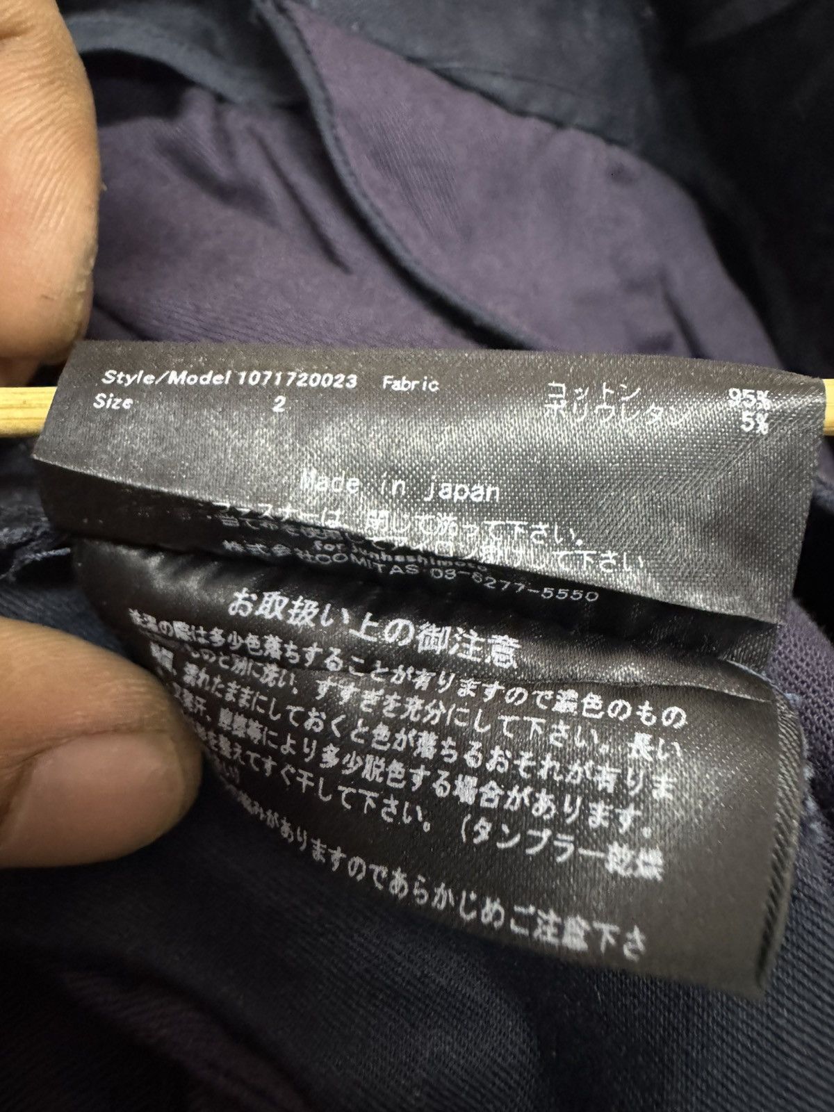 Japanese Brand × junhashimoto Junhashimoto Japan Size US 33 - 7 Thumbnail