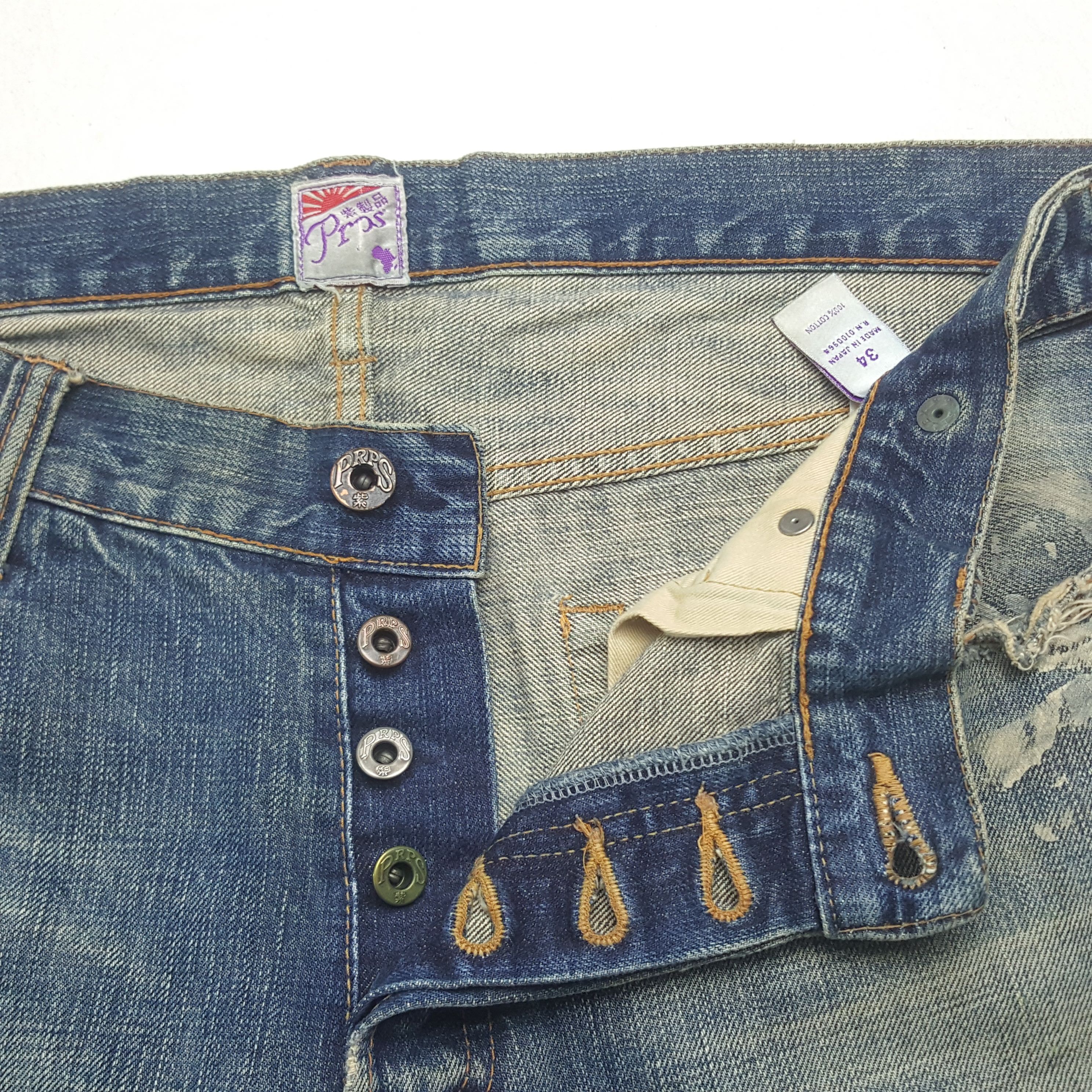 Prps Vintage Prps Barracuda Japanese Denim Jeans Size US 35 - 12 Thumbnail
