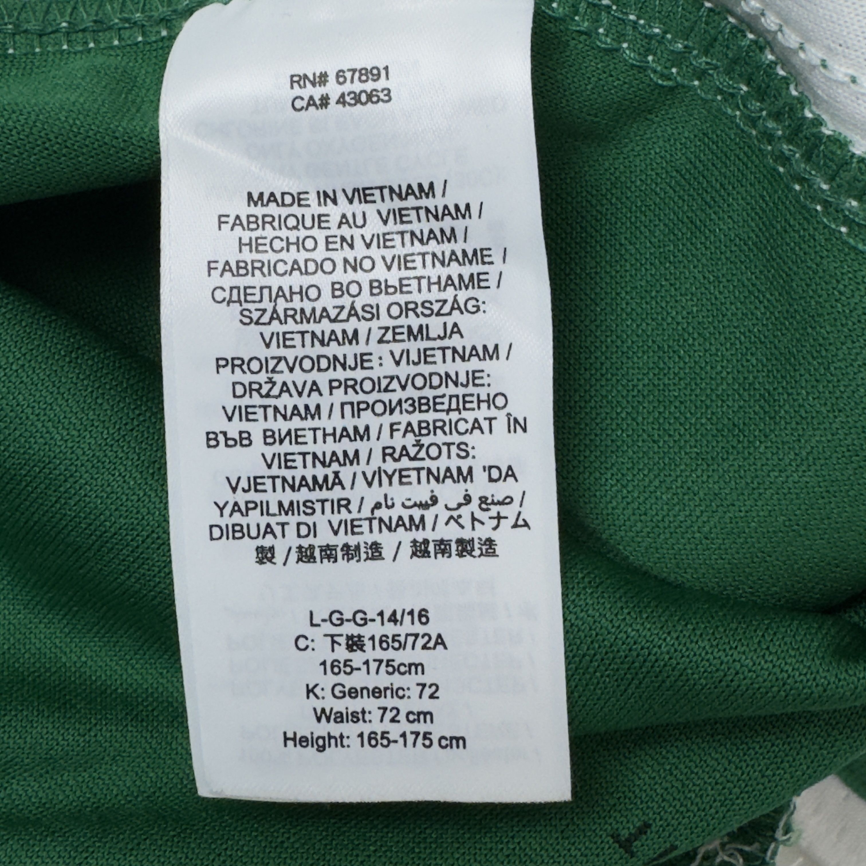 NBA × Nike Nike Boston Celtics NBA Team Game Shorts Mens Size US 34 / EU 50 - 6 Thumbnail