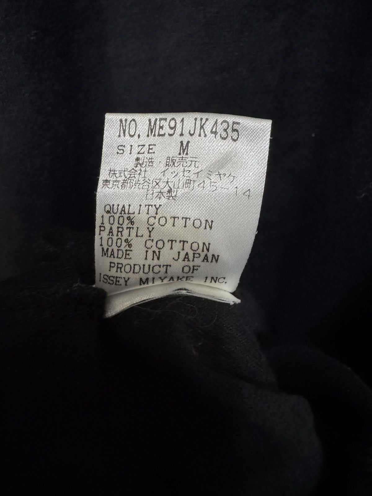 Issey Miyake Vtg 1999 Archive Issey miyake Men T with button down sleeve Size US M / EU 48-50 / 2 - 5 Thumbnail