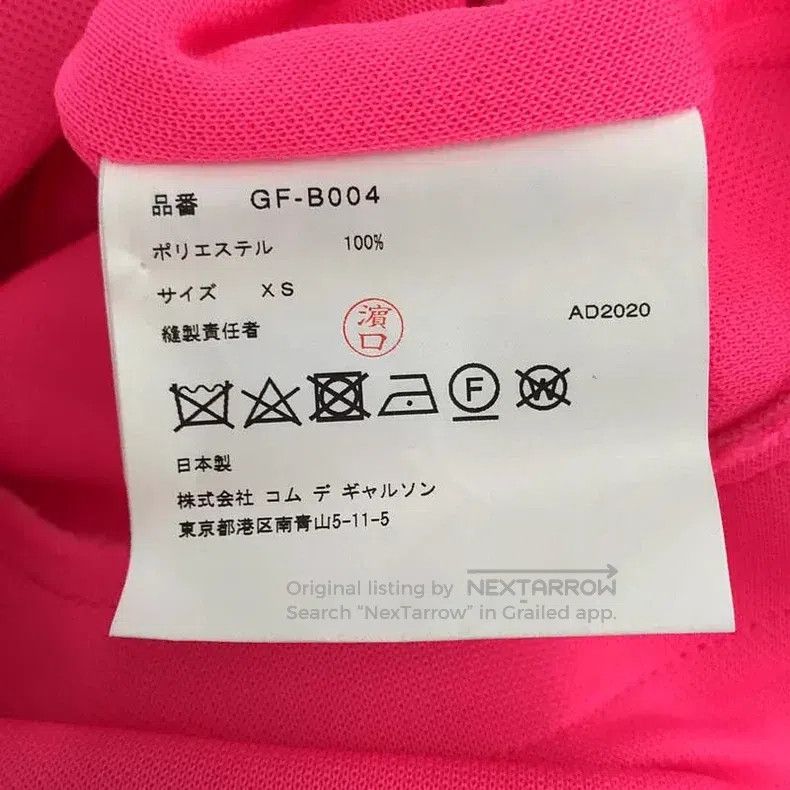 Comme des Garcons Comme Des Garcons shirt Size XS / US 0-2 / IT 36-38 - 6 Thumbnail
