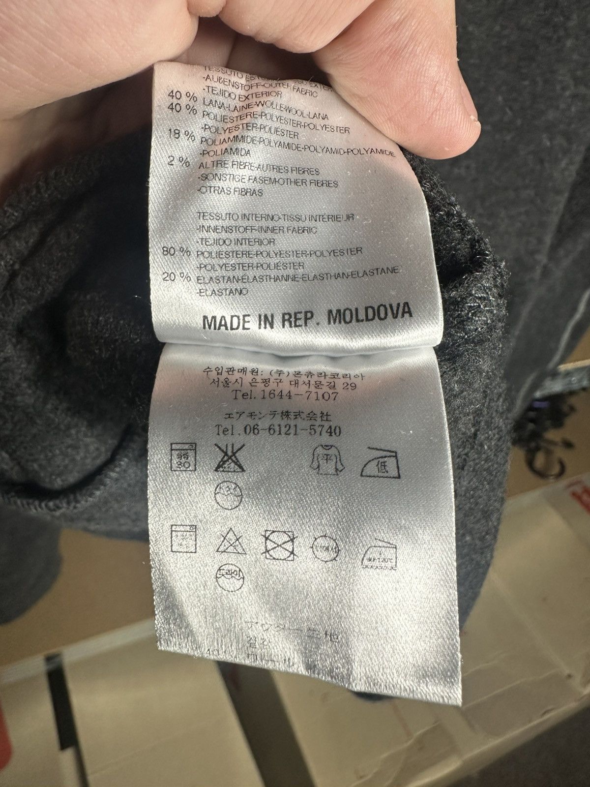 Other MONTURA Ergonomic Fleece M Outdoor Trekking Wool Jacket Size US M / EU 48-50 / 2 - 10 Thumbnail