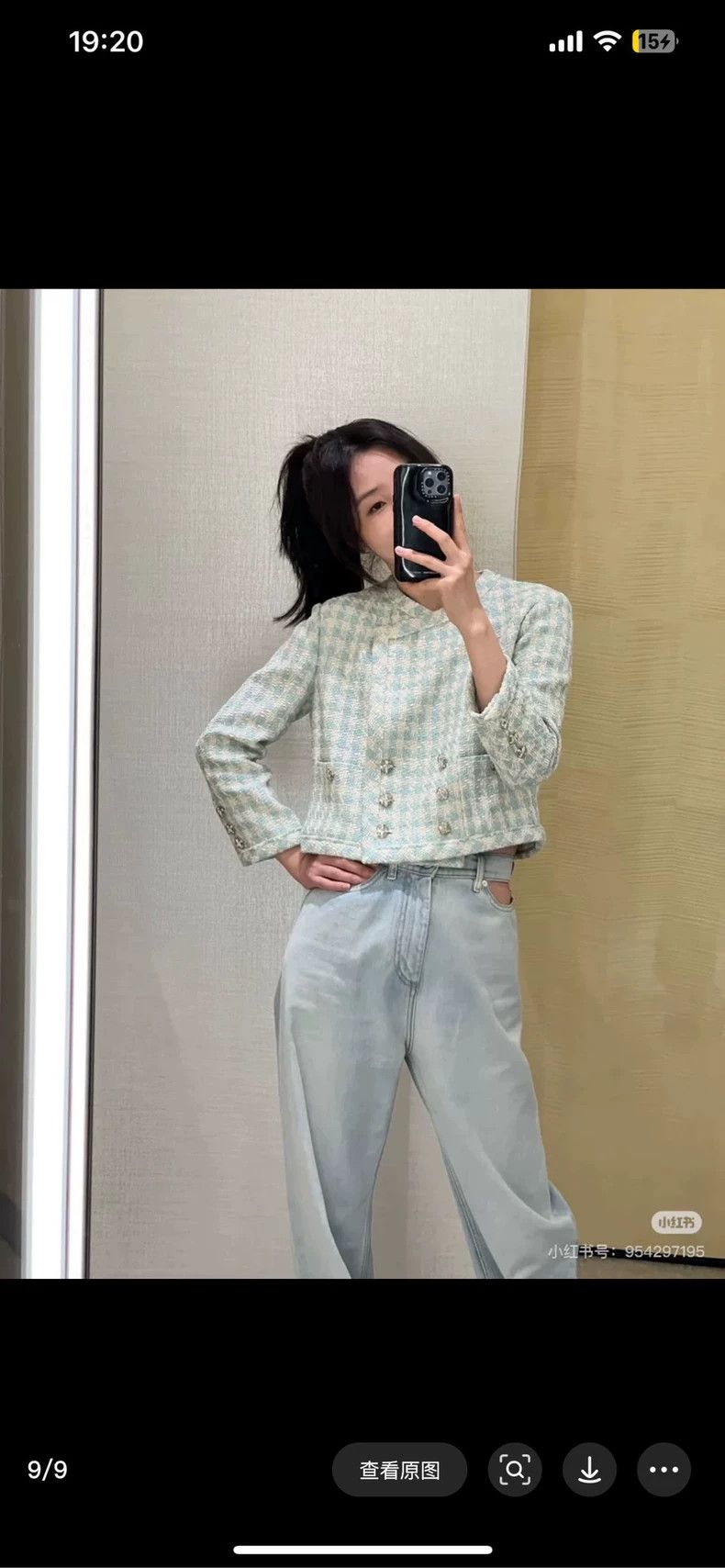 Chanel Chanel 23 Spring and Summer Mint Green Double-breasted Shor Size S / US 4 / IT 40 - 8 Thumbnail