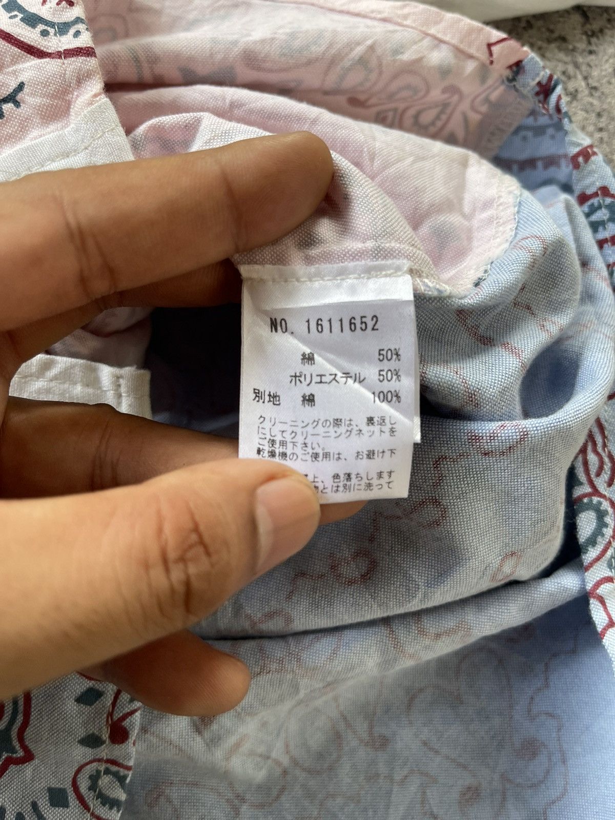 Japanese Brand RimLimit “Kapital Style” Button Shirt Size US M / EU 48-50 / 2 - 7 Thumbnail