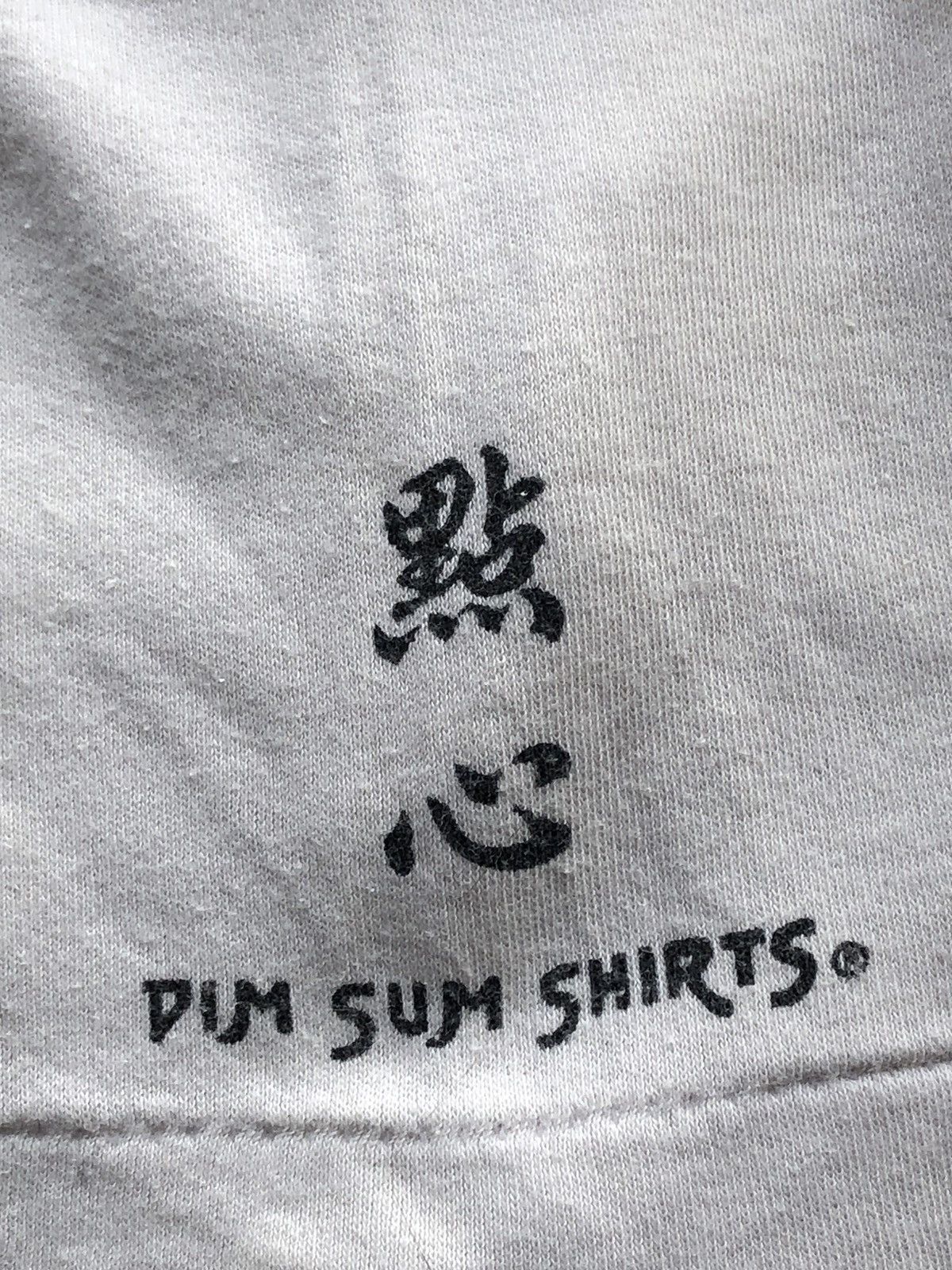 Band Tees I SURVIVED HONG KONG DIM SUM SINGLE STITCH T-SHIRT 90s Size US L / EU 52-54 / 3 - 8 Thumbnail