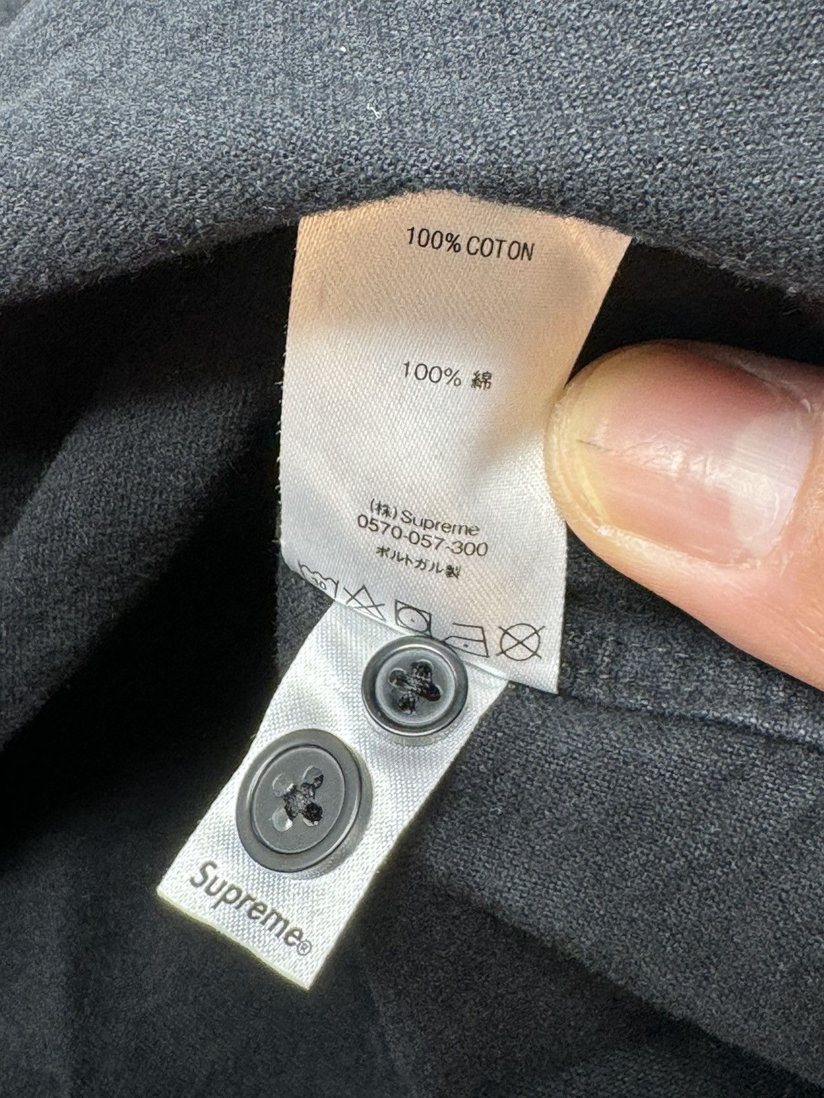 Supreme Supreme Button-up - Size Large Size US L / EU 52-54 / 3 - 4 Thumbnail