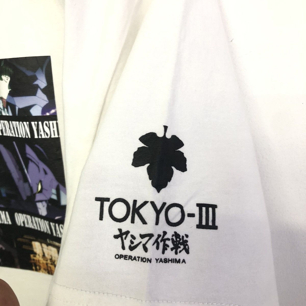 Anime Evangelion Tokyo 3 Operation Yashima Graphic Anime Tshirt Size US XL / EU 56 / 4 - 7 Thumbnail