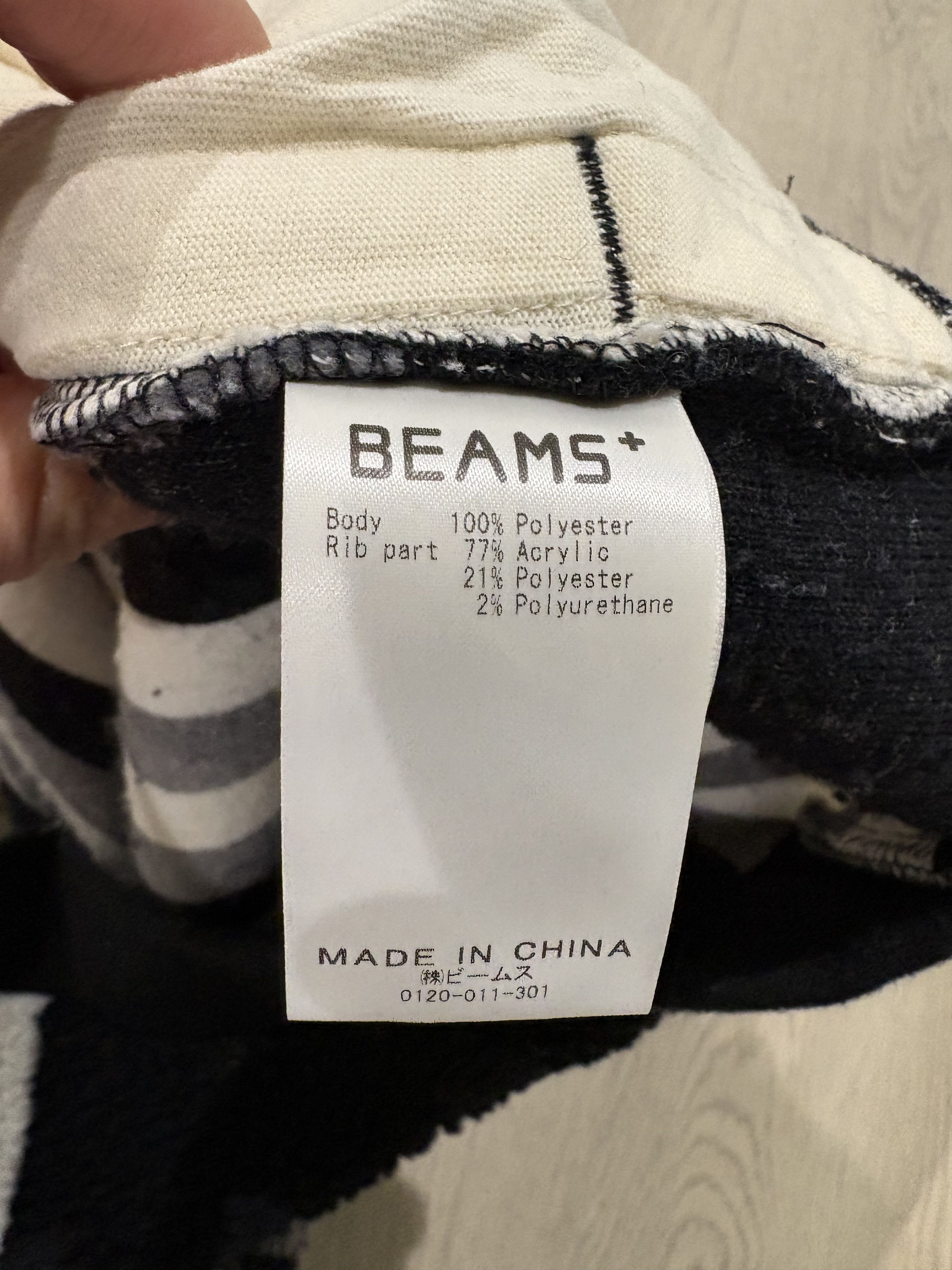 Beams Japan Striped Sweater w/Pockets Size US L / EU 52-54 / 3 - 5 Thumbnail