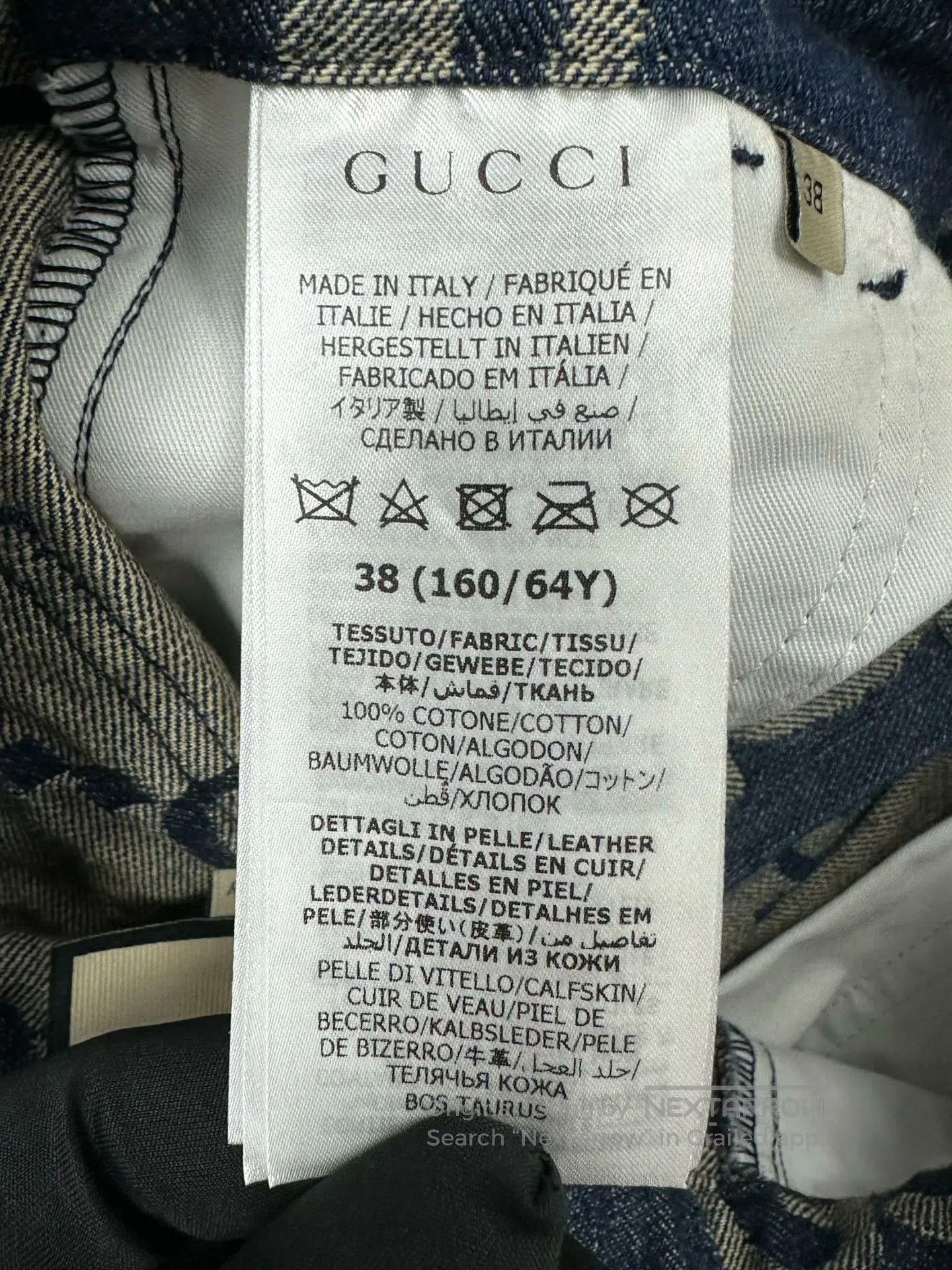 Gucci Guicci Blue double G print denim shorts| Size 37" - 4 Thumbnail