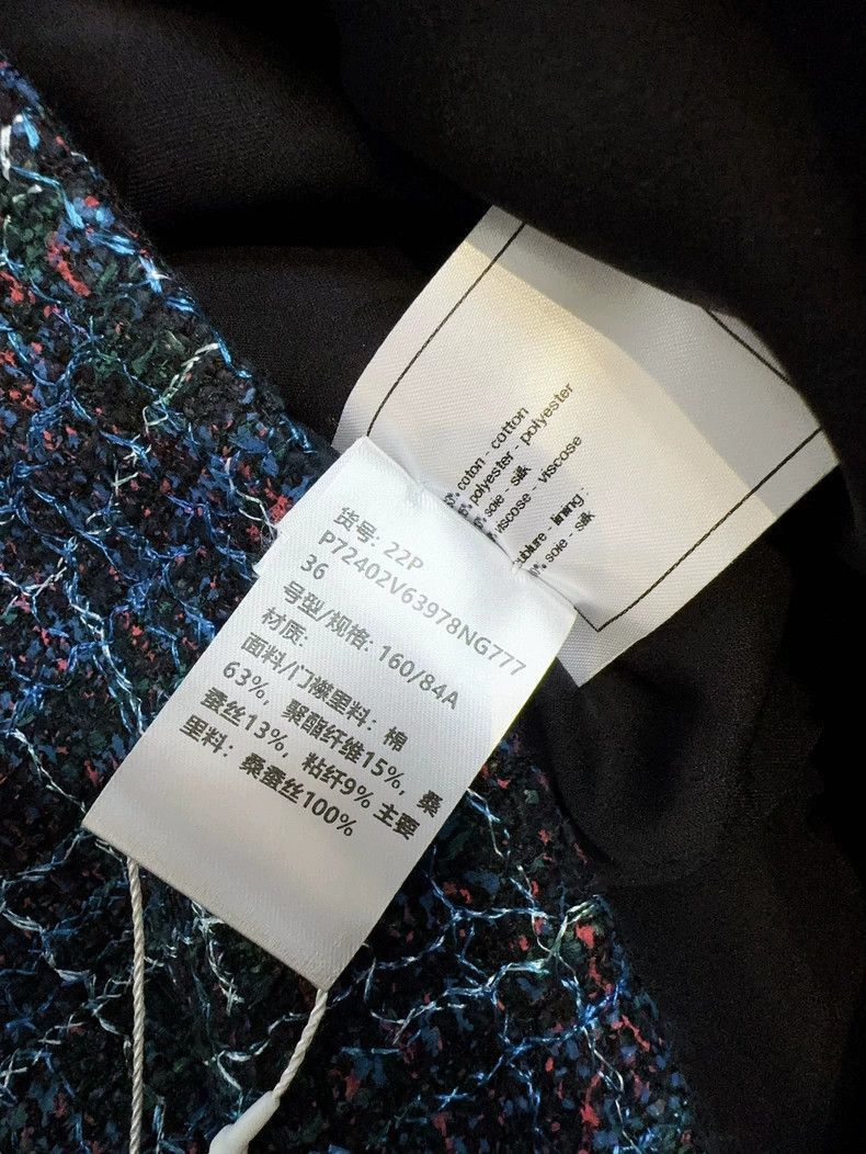 Chanel Chanel 22S Blue Tweed Check Mid-Length Coat Size M / US 6-8 / IT 42-44 - 7 Thumbnail